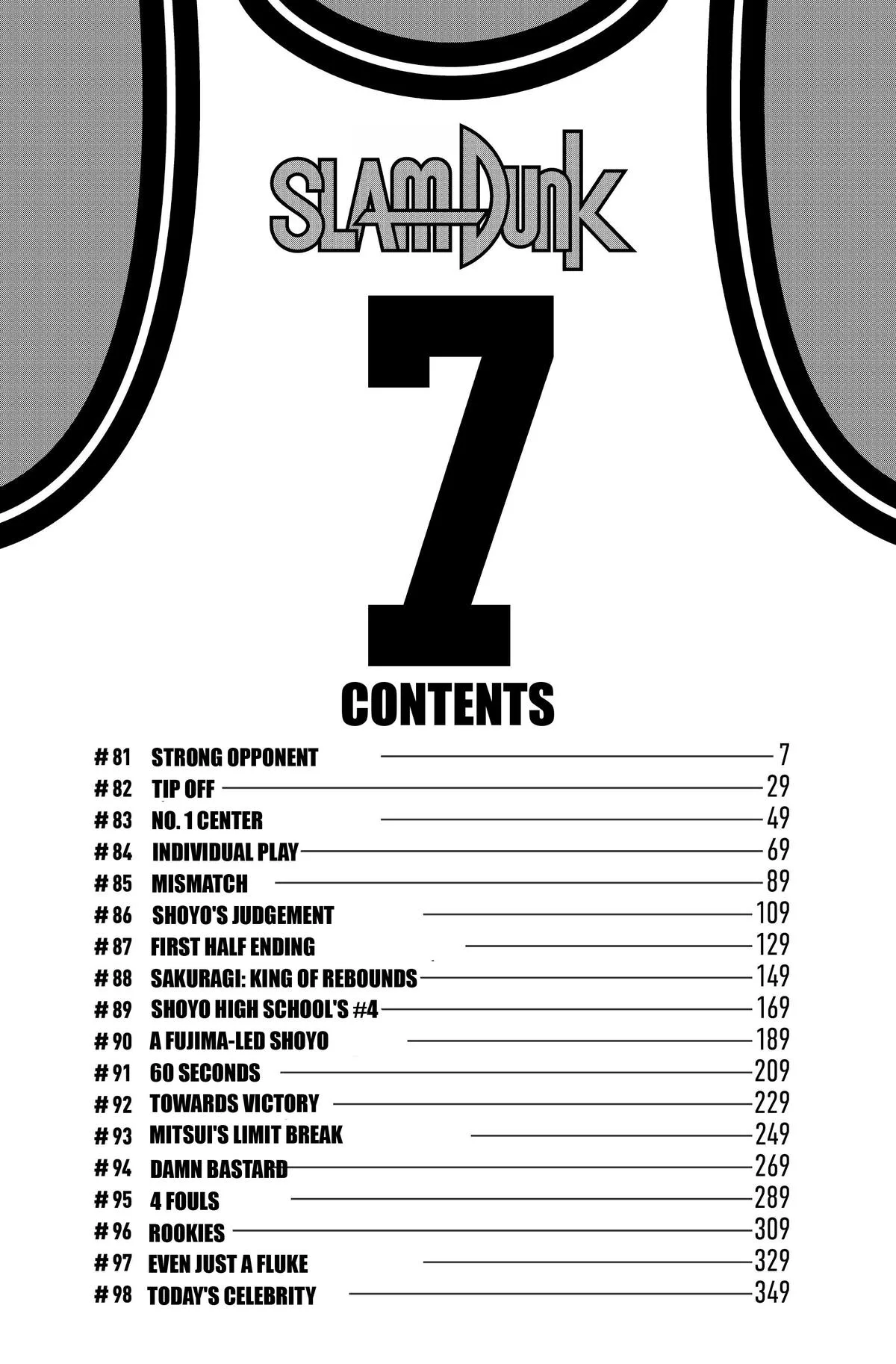 Slam Dunk, chapter 81, page 5