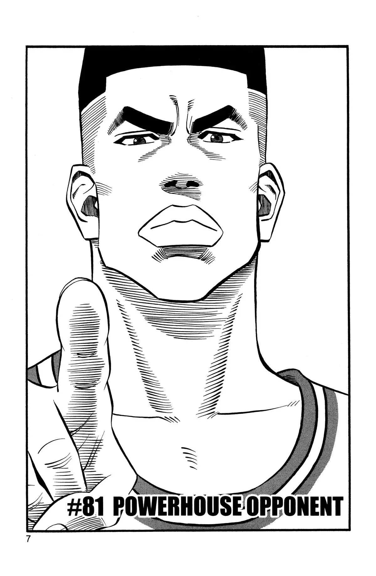 Slam Dunk, chapter 81, page 7