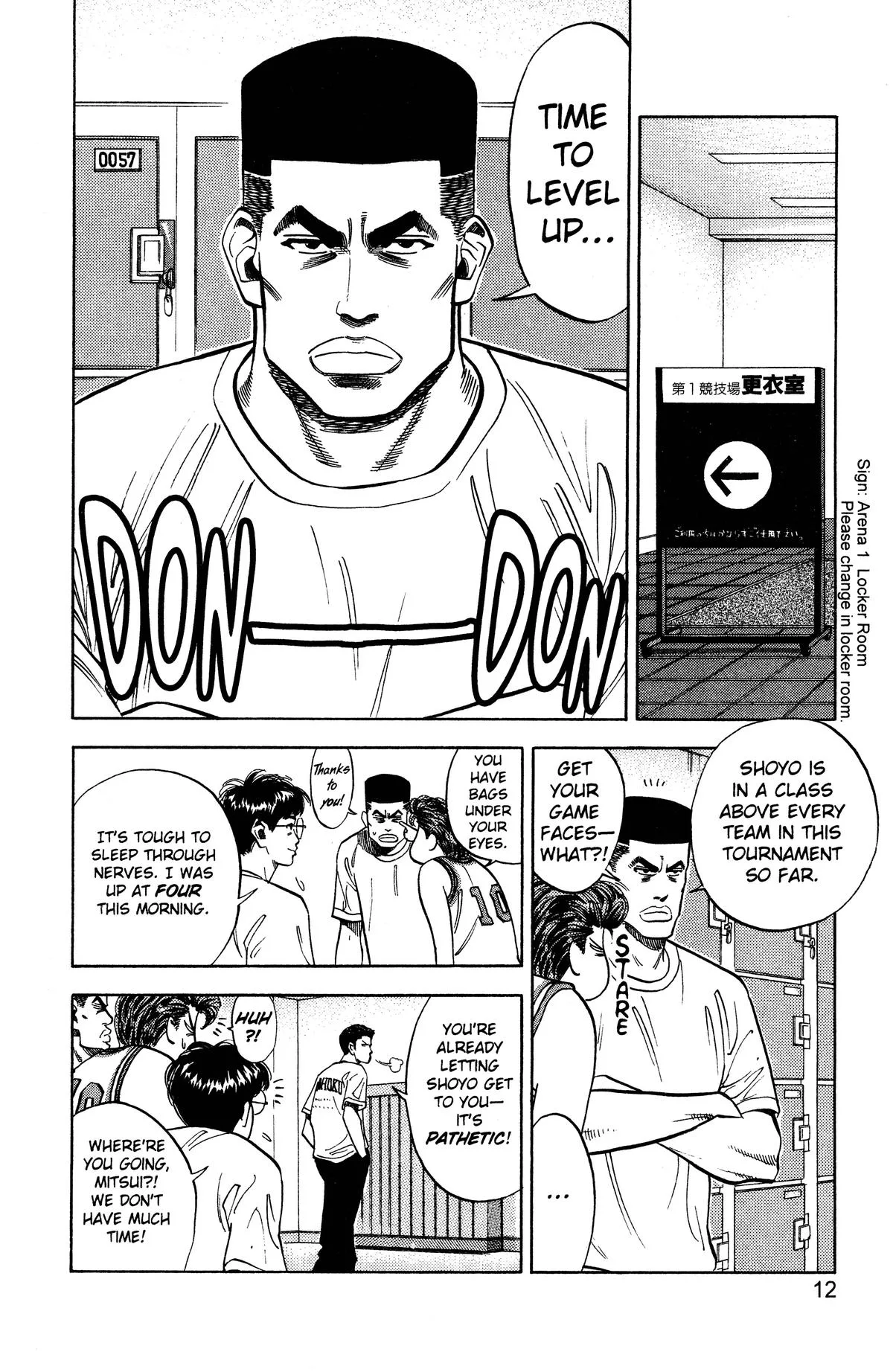 Slam Dunk, chapter 81, page 12