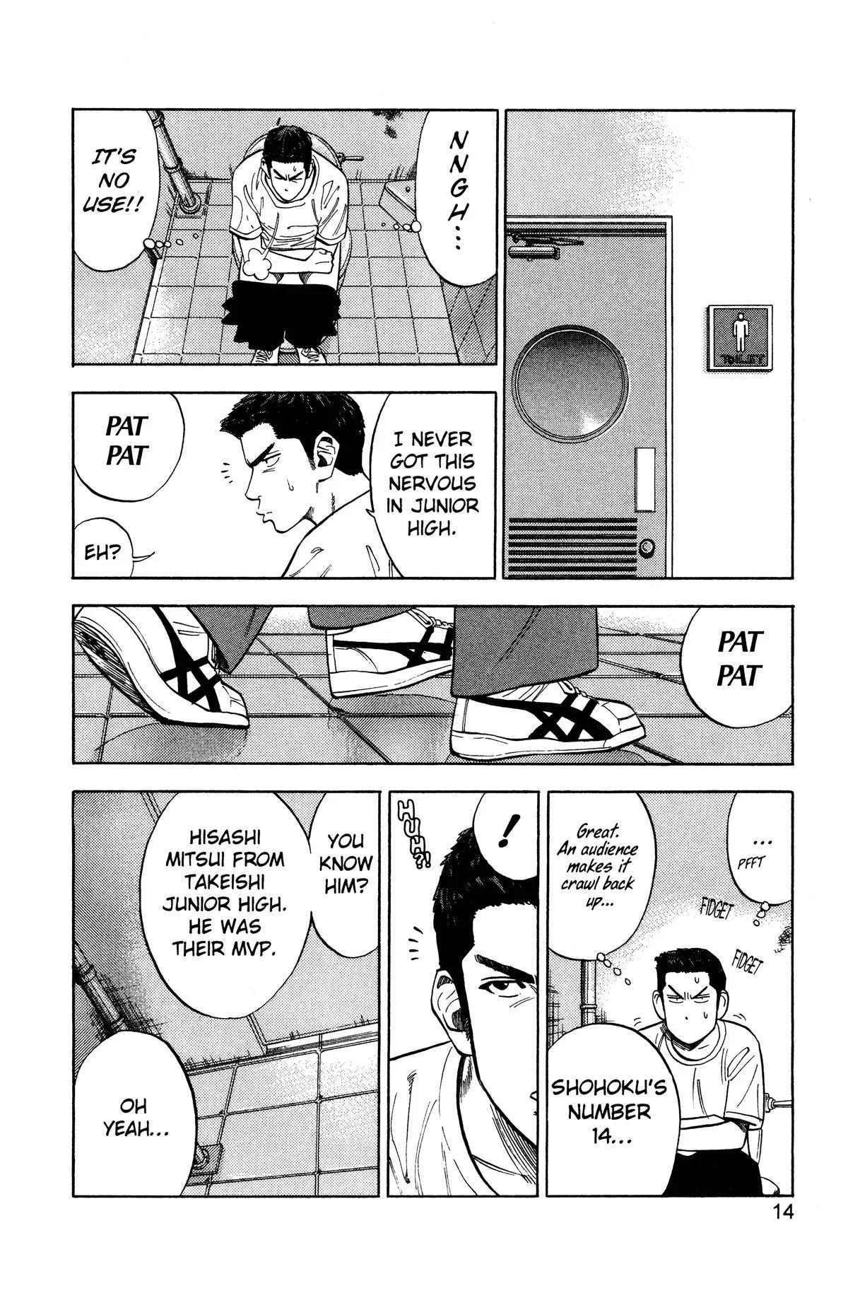 Slam Dunk, chapter 81, page 14