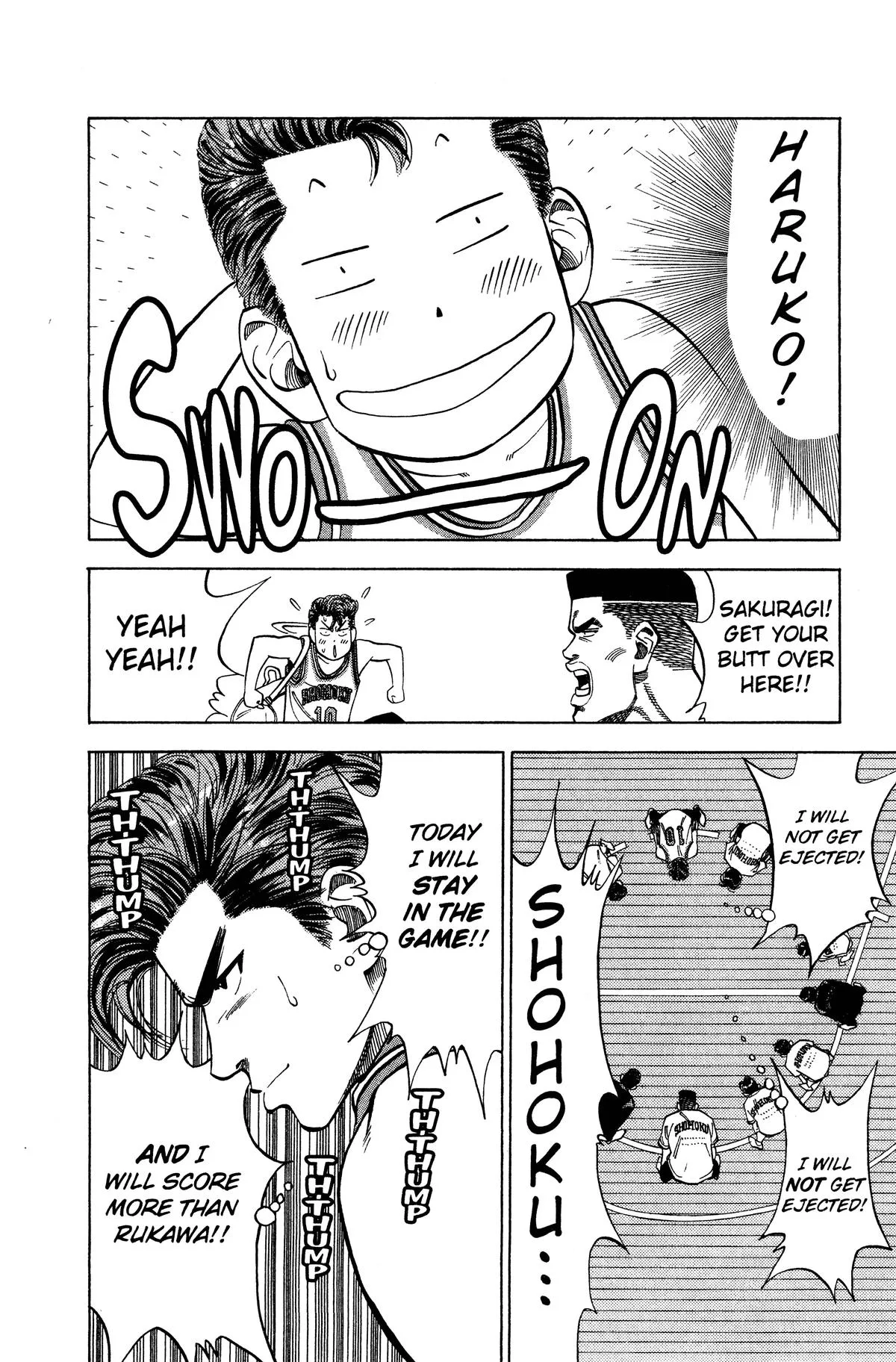 Slam Dunk, chapter 81, page 20