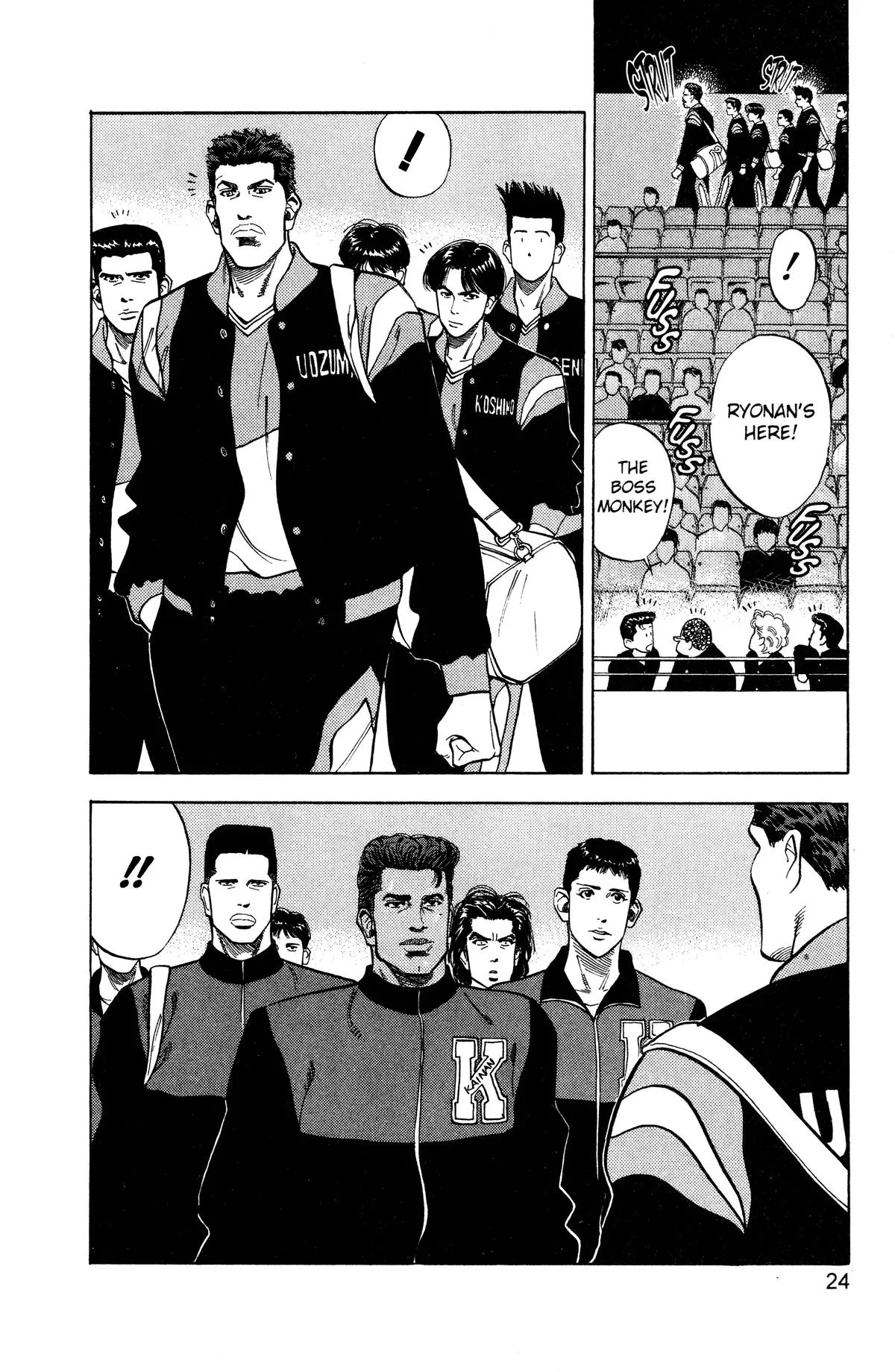 Slam Dunk, chapter 81, page 24