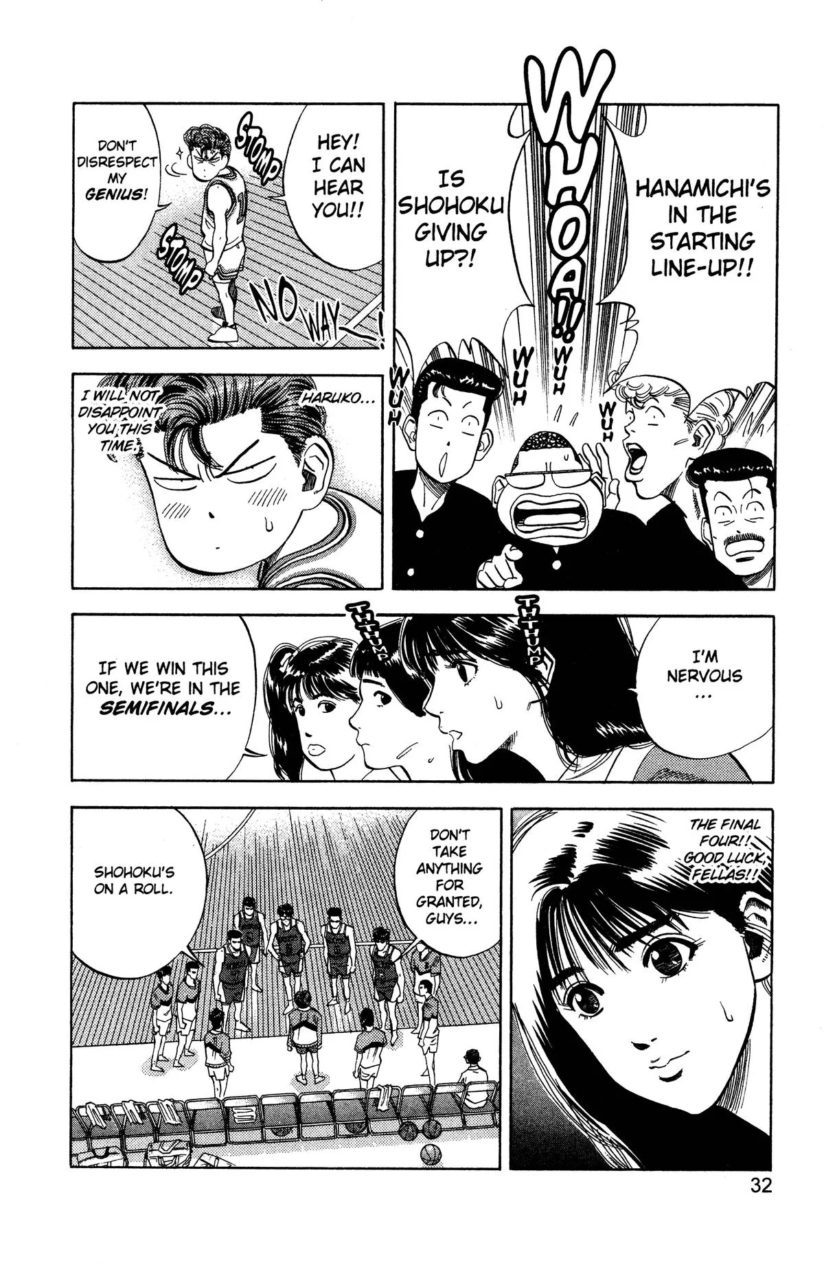 Slam Dunk, chapter 82, page 3