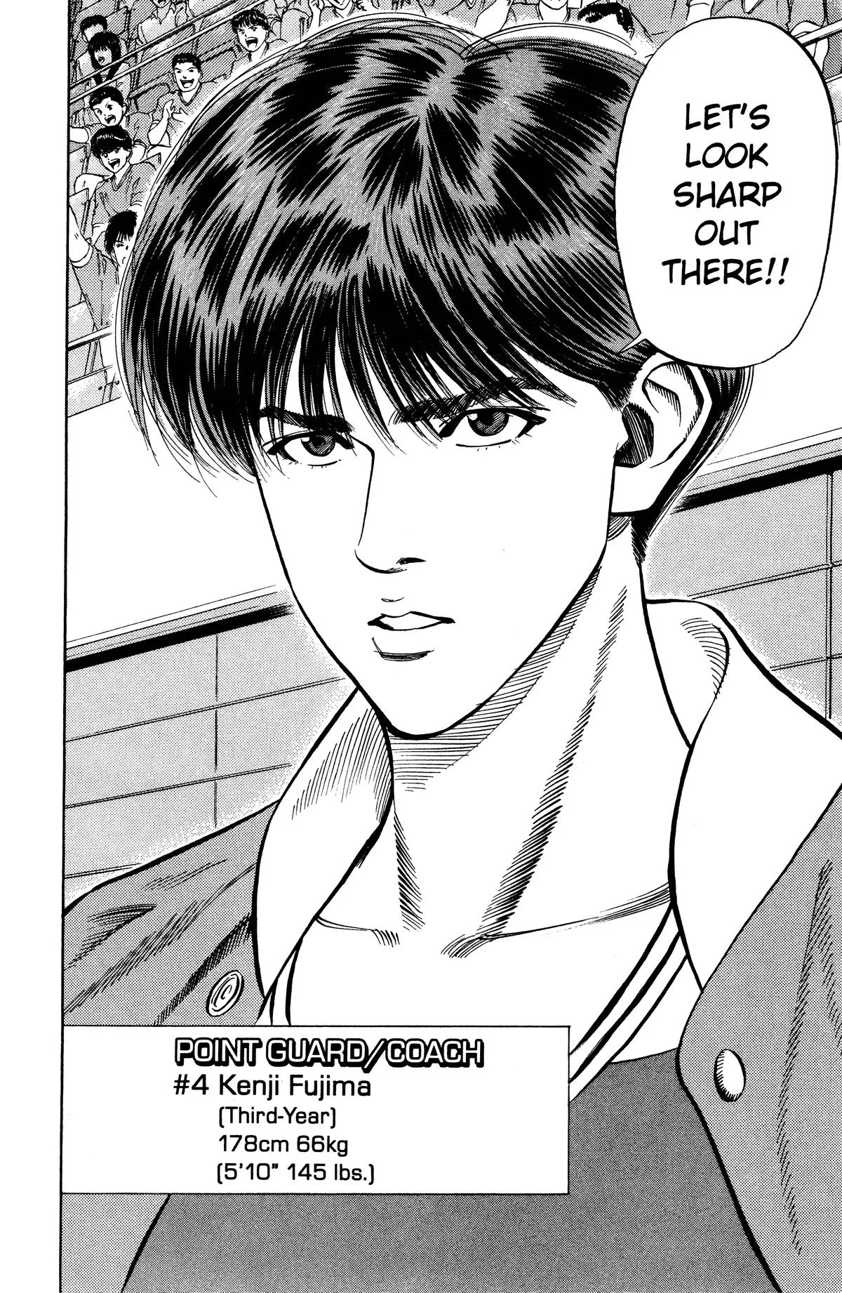 Slam Dunk, chapter 82, page 5
