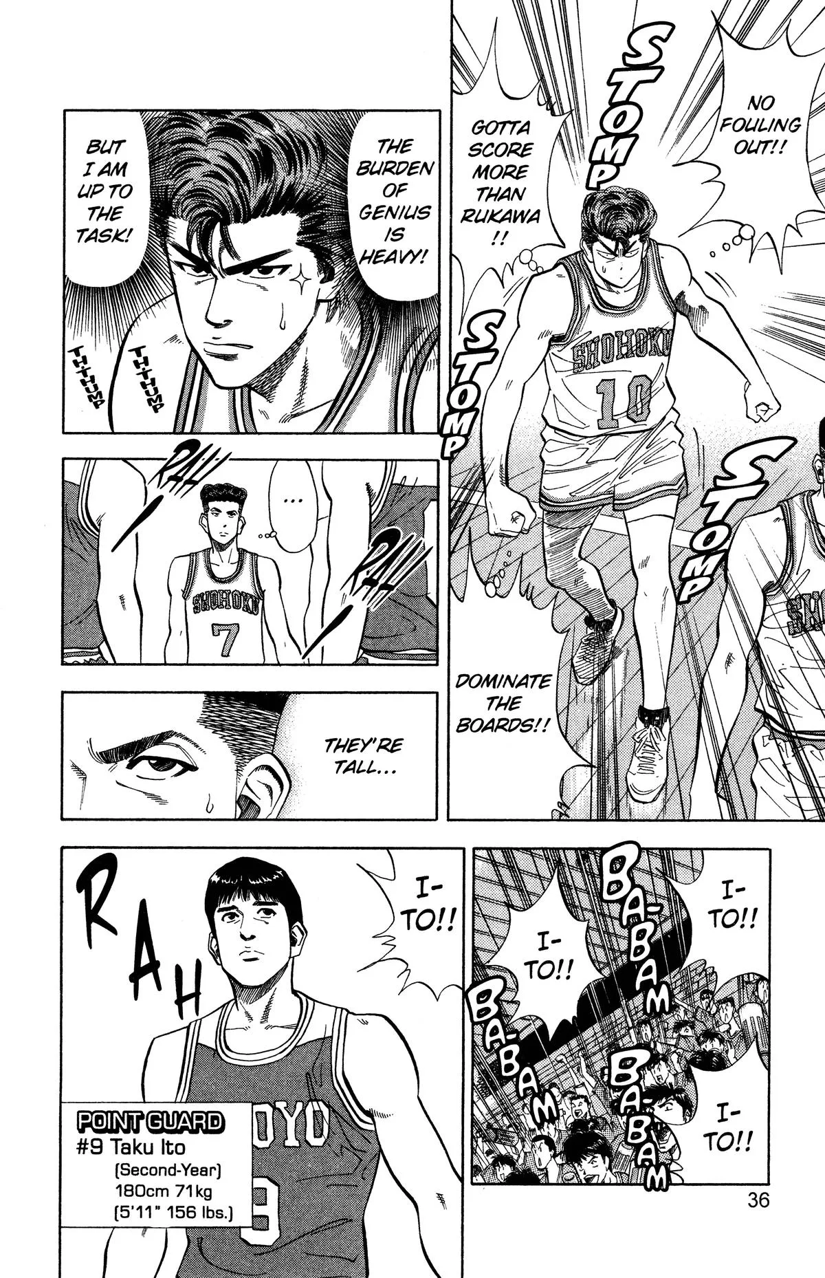 Slam Dunk, chapter 82, page 7