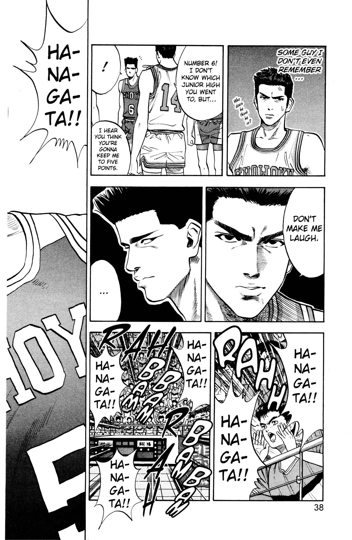Slam Dunk, chapter 82, page 9