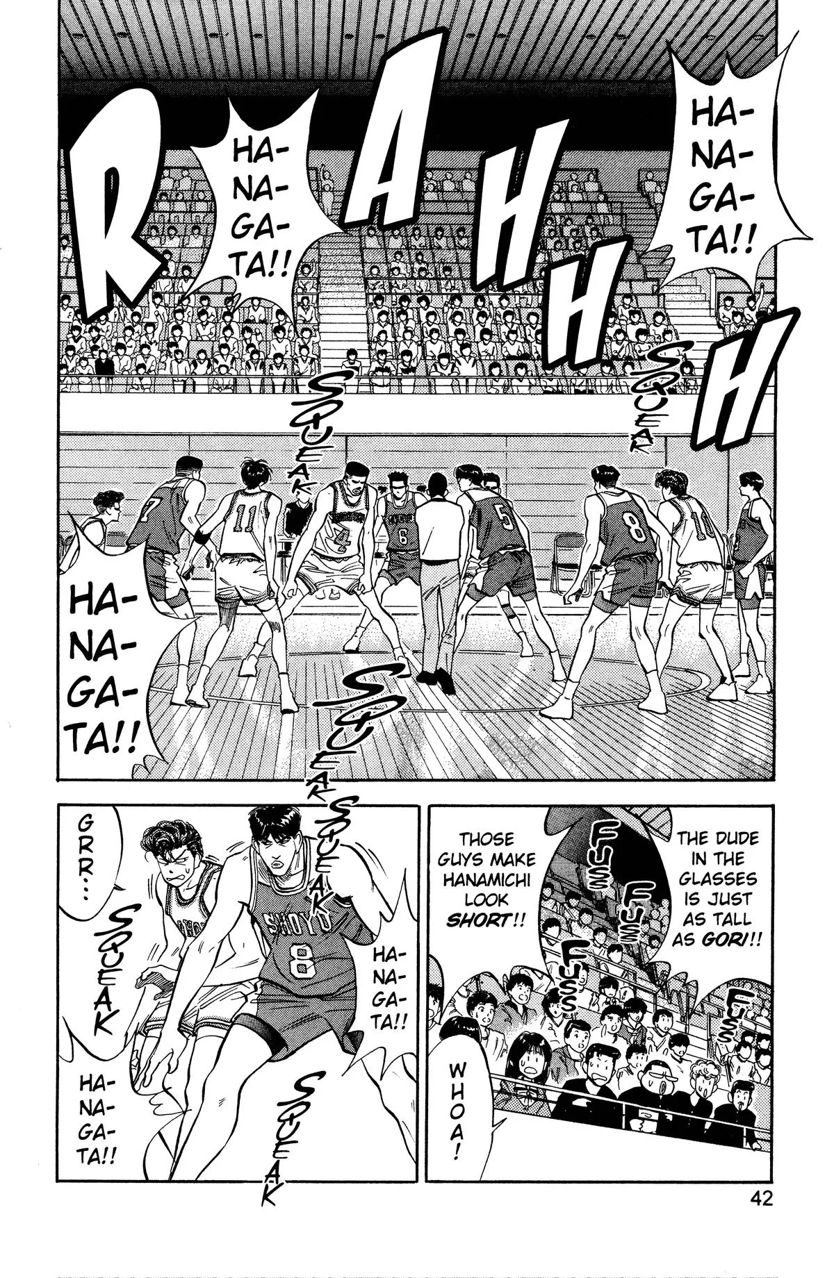Slam Dunk, chapter 82, page 12