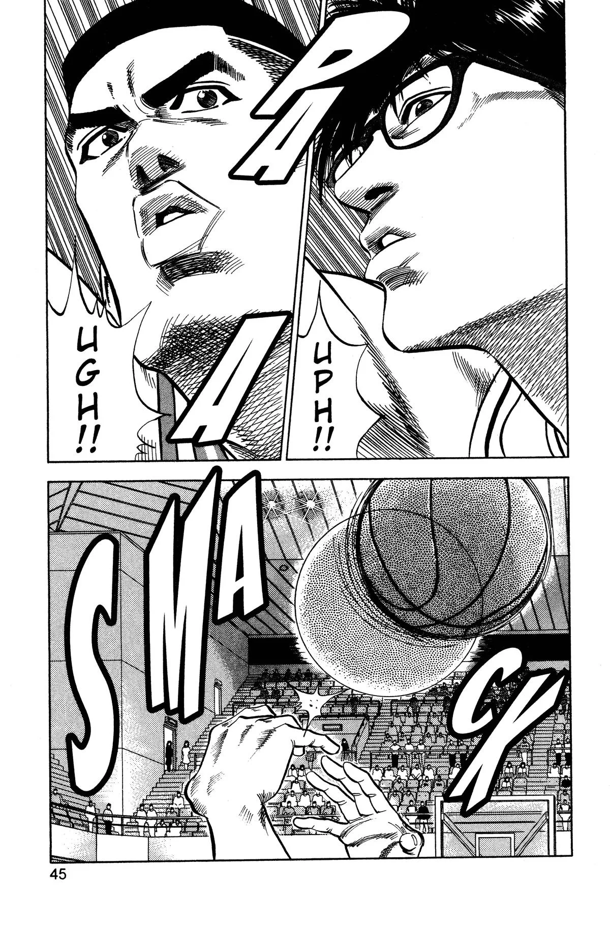 Slam Dunk, chapter 82, page 15