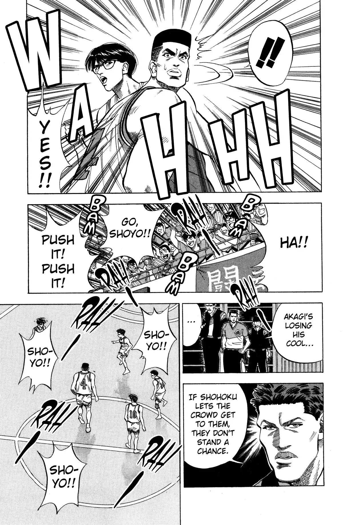 Slam Dunk, chapter 82, page 17