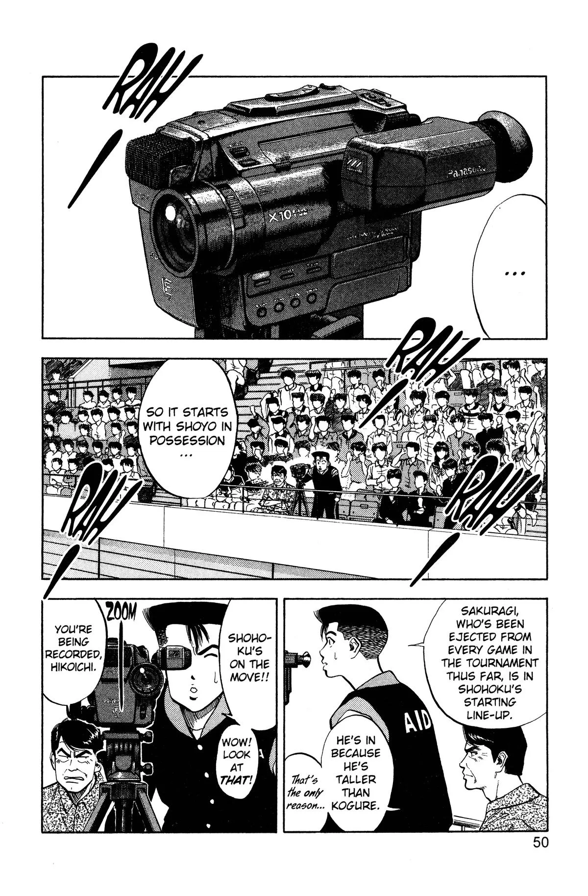 Slam Dunk, chapter 83, page 2