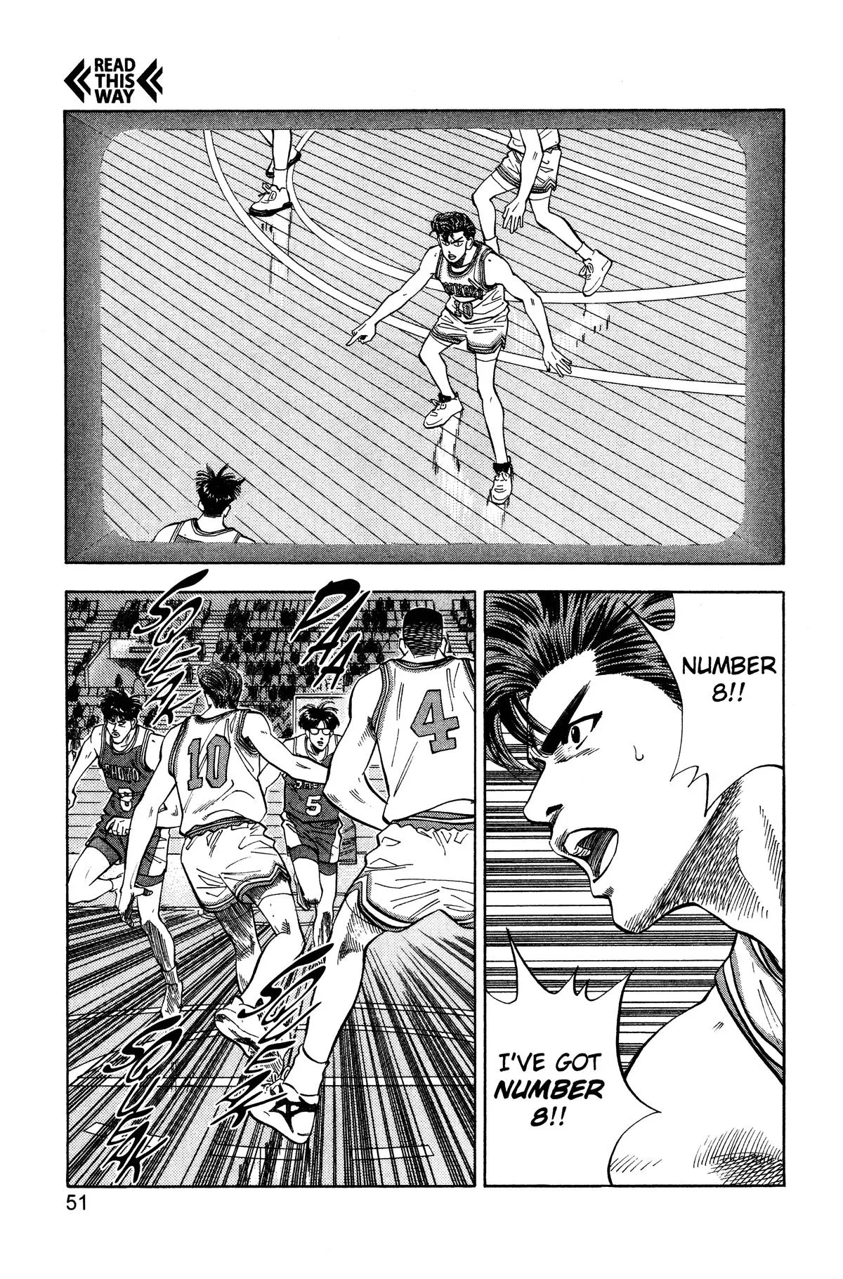 Slam Dunk, chapter 83, page 3