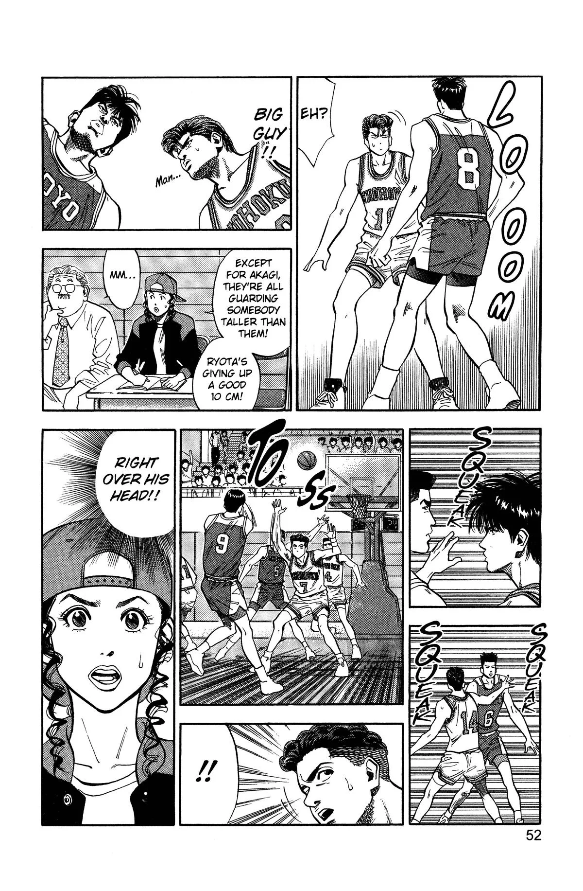 Slam Dunk, chapter 83, page 4