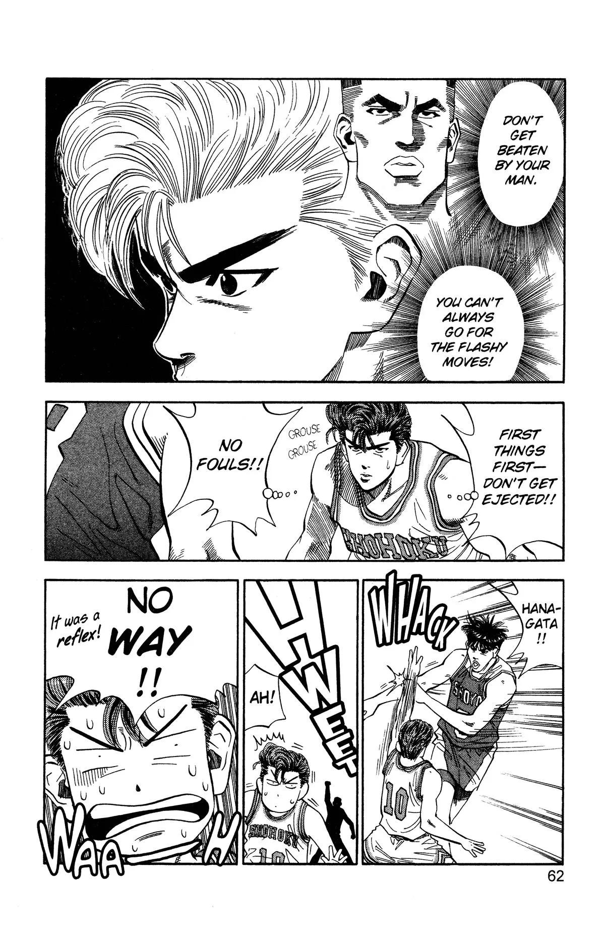 Slam Dunk, chapter 83, page 14