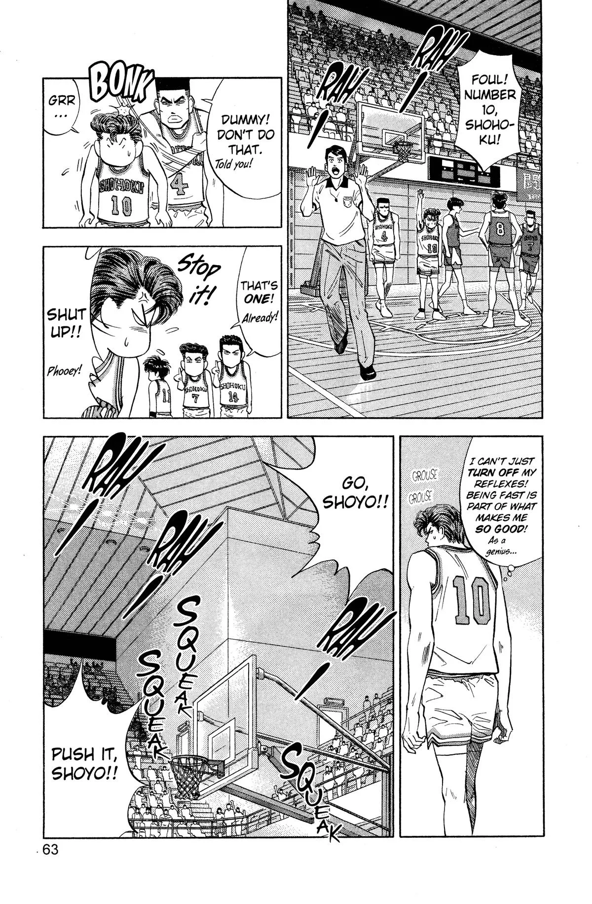 Slam Dunk, chapter 83, page 15