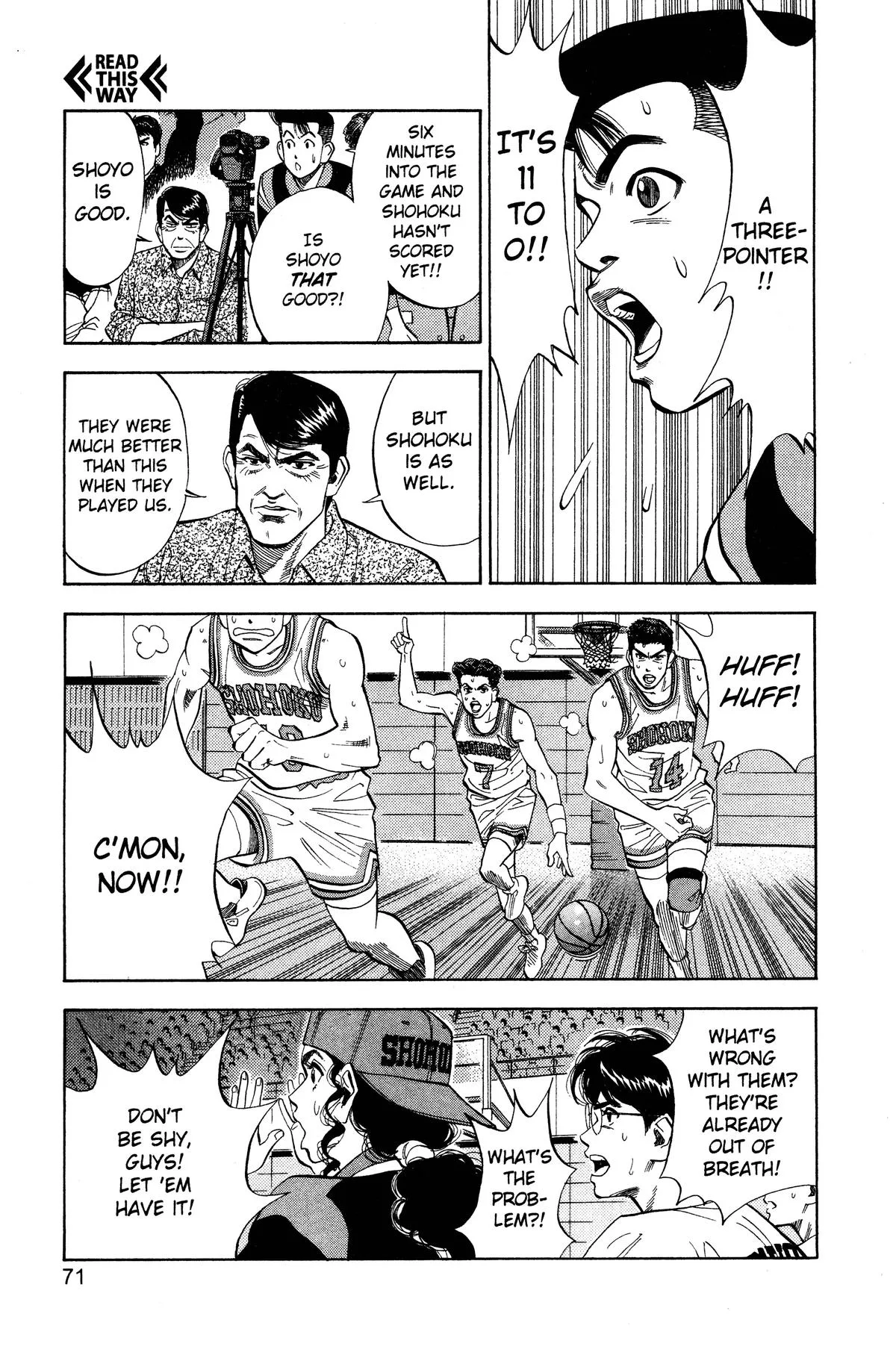 Slam Dunk, chapter 84, page 3