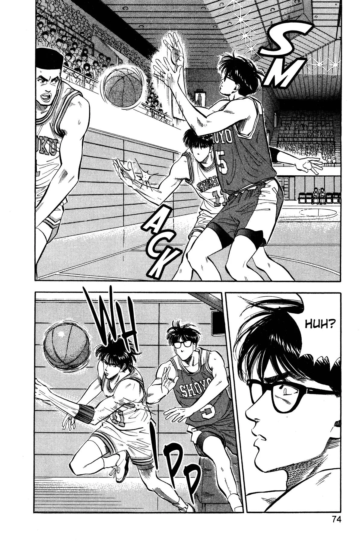 Slam Dunk, chapter 84, page 6