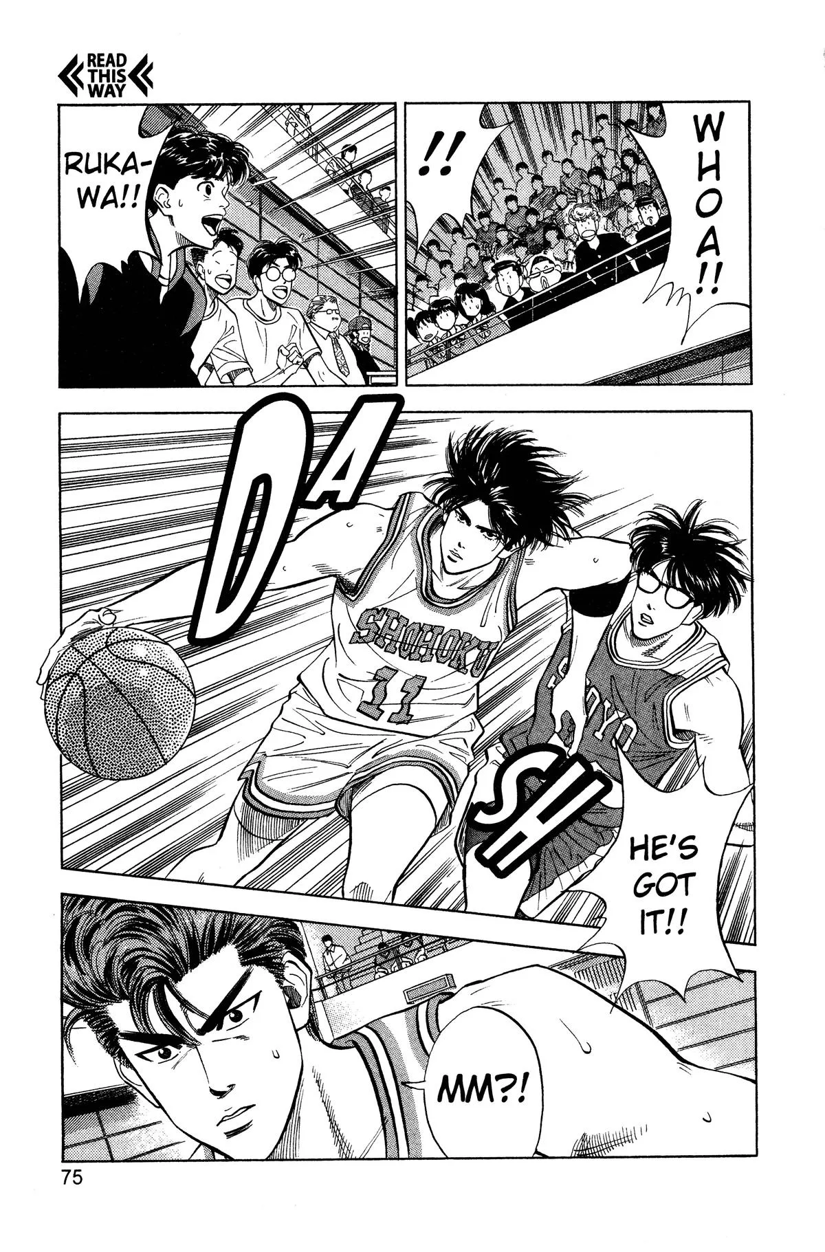 Slam Dunk, chapter 84, page 7