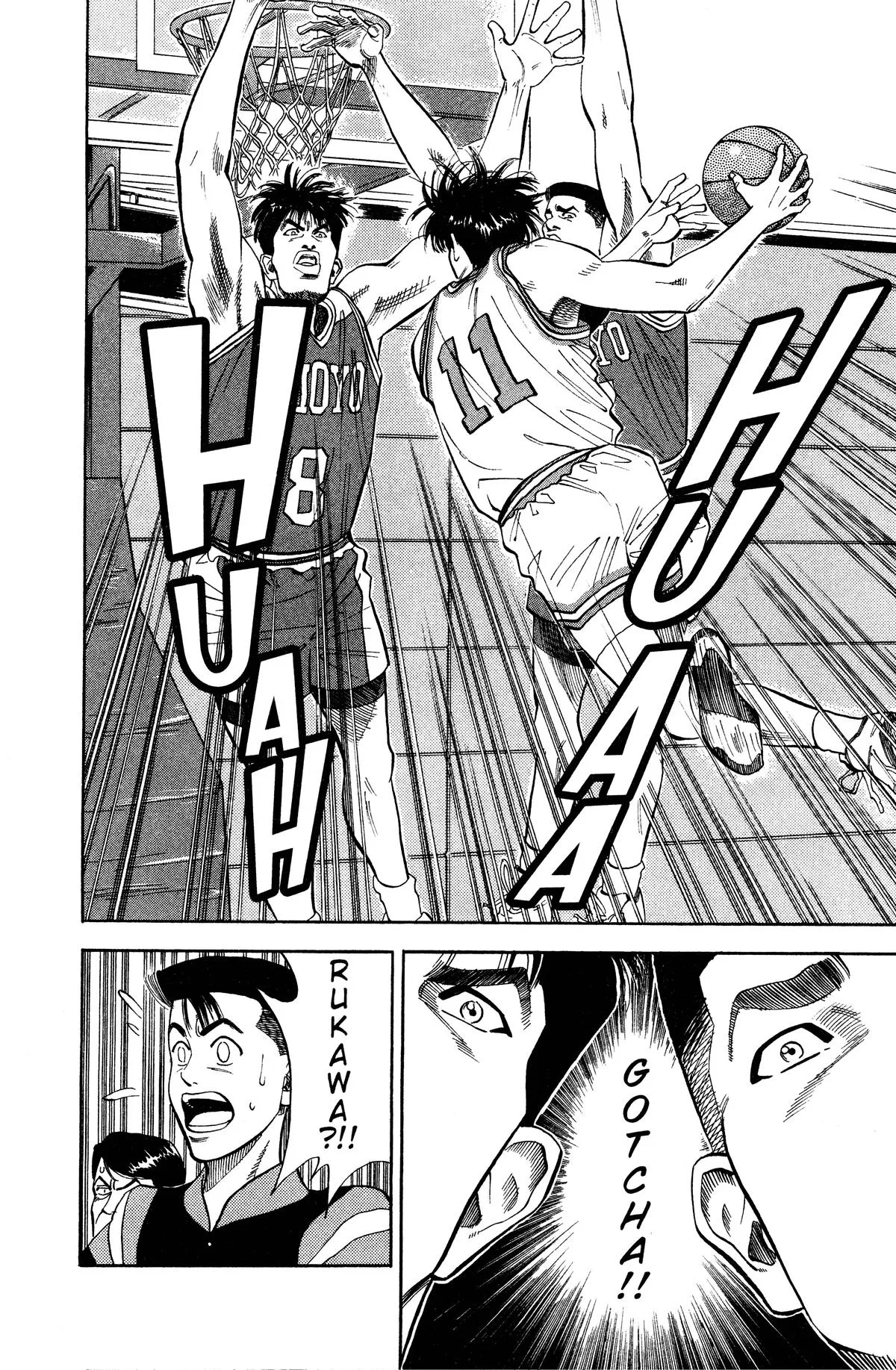 Slam Dunk, chapter 84, page 10