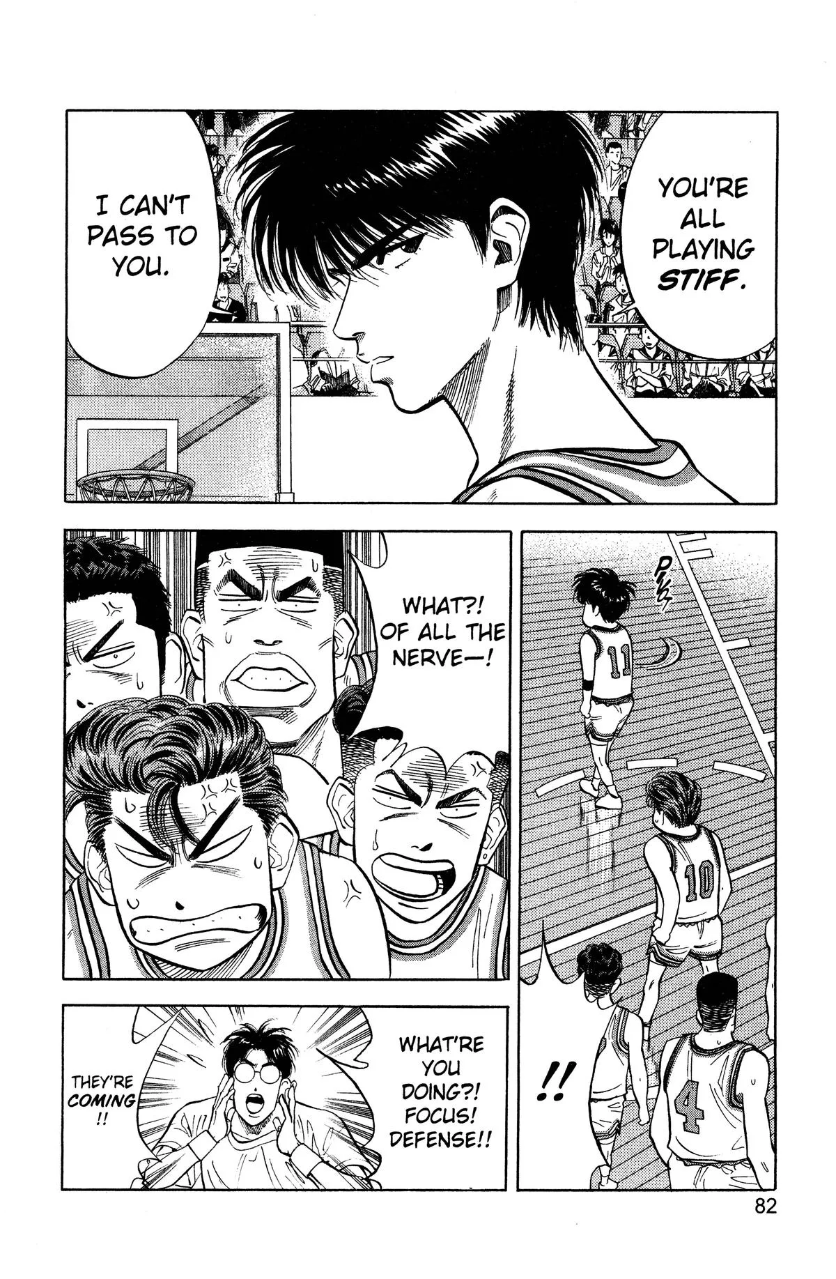 Slam Dunk, chapter 84, page 14