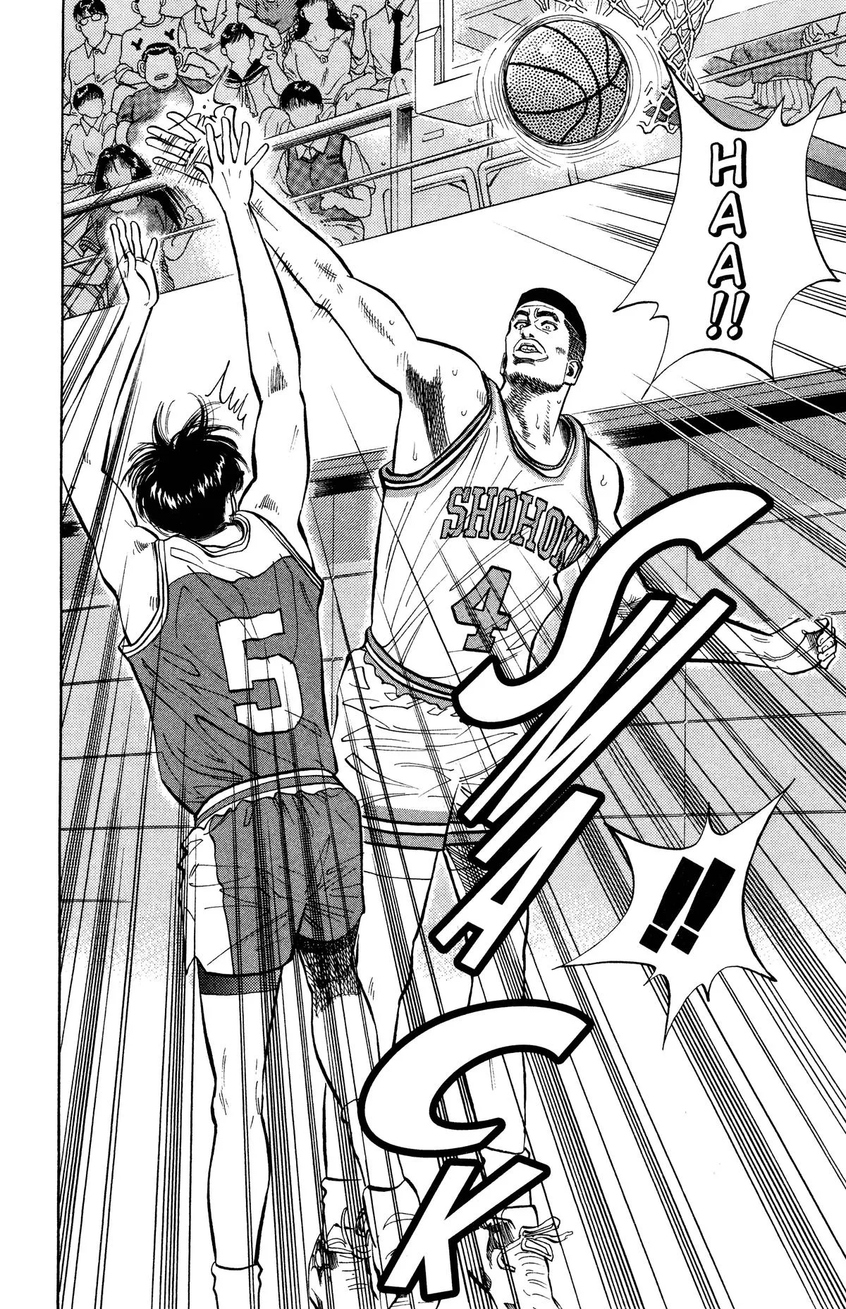 Slam Dunk, chapter 84, page 16
