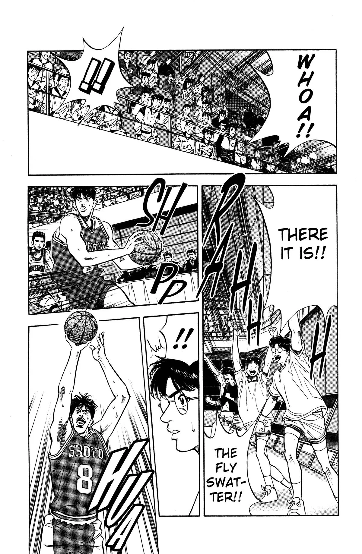 Slam Dunk, chapter 84, page 17
