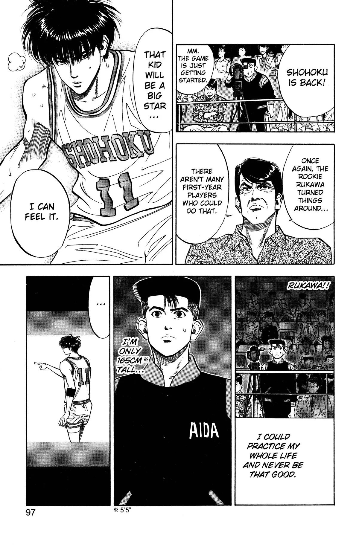 Slam Dunk, chapter 85, page 8