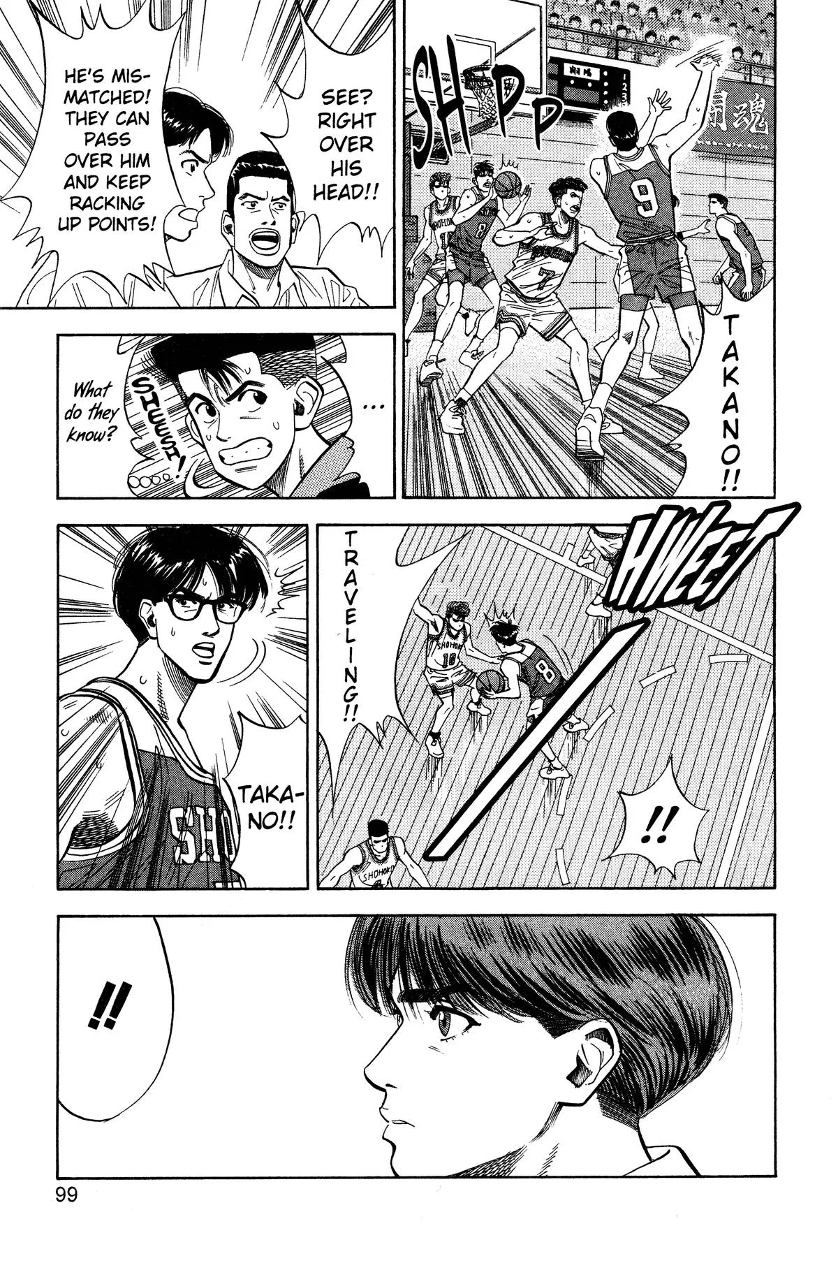 Slam Dunk, chapter 85, page 10