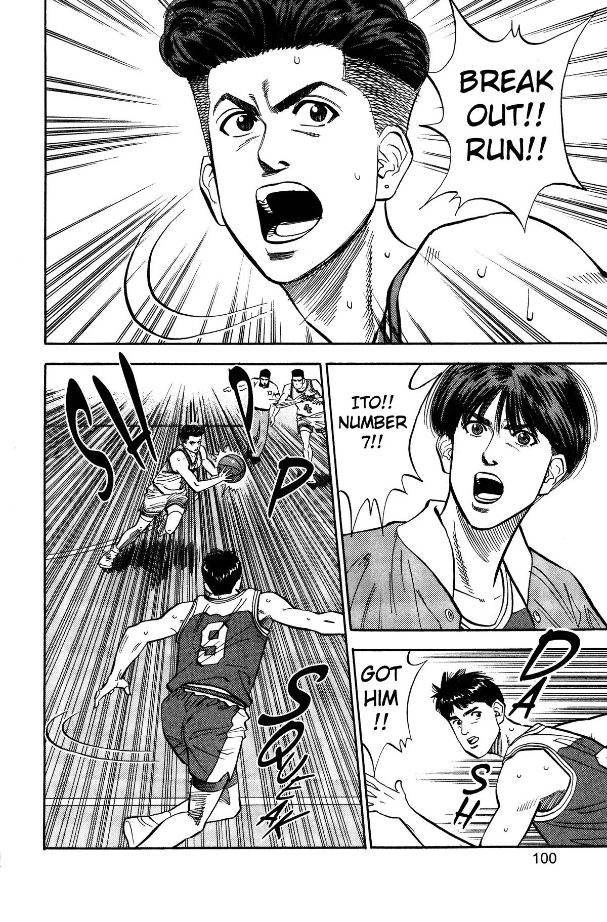 Slam Dunk, chapter 85, page 11