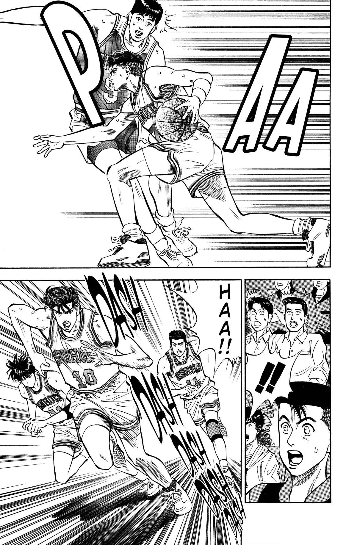 Slam Dunk, chapter 85, page 12