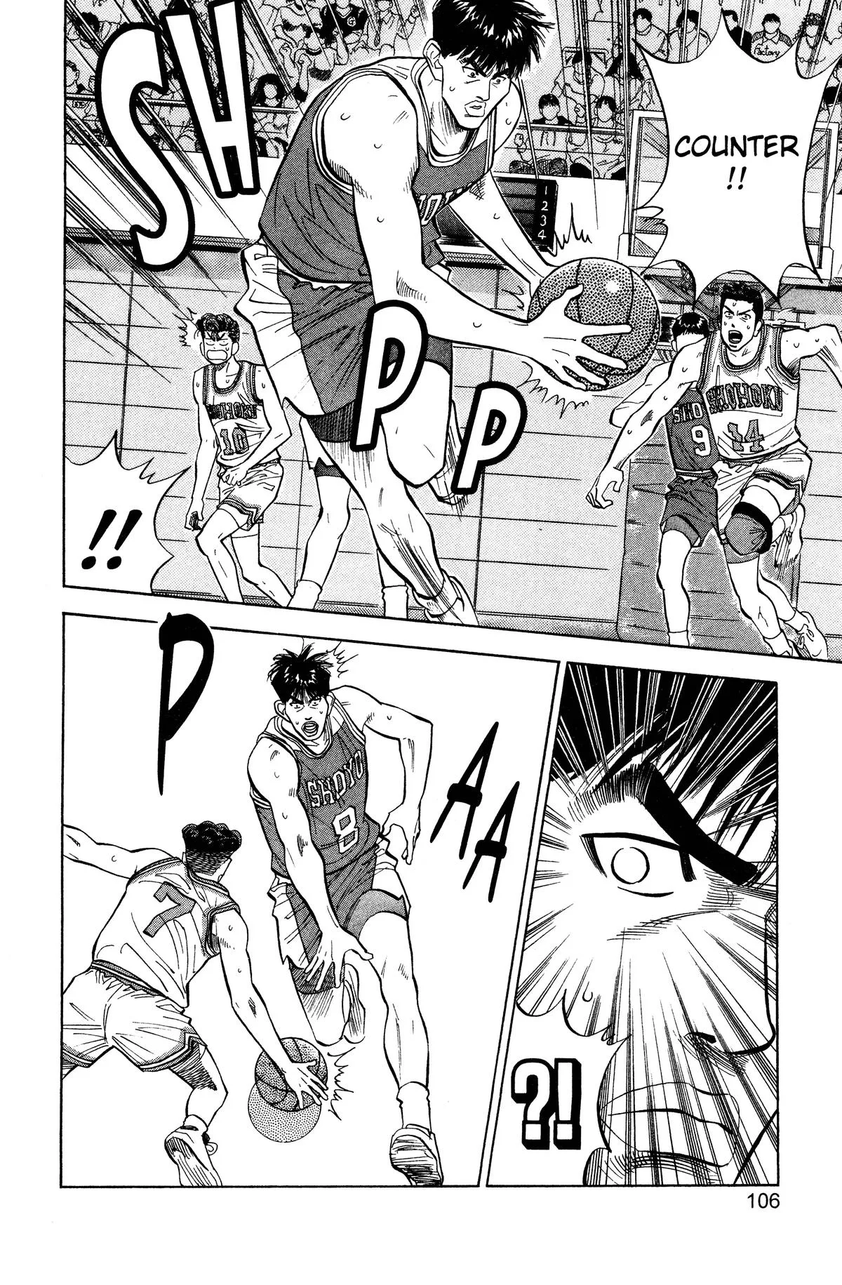 Slam Dunk, chapter 85, page 16