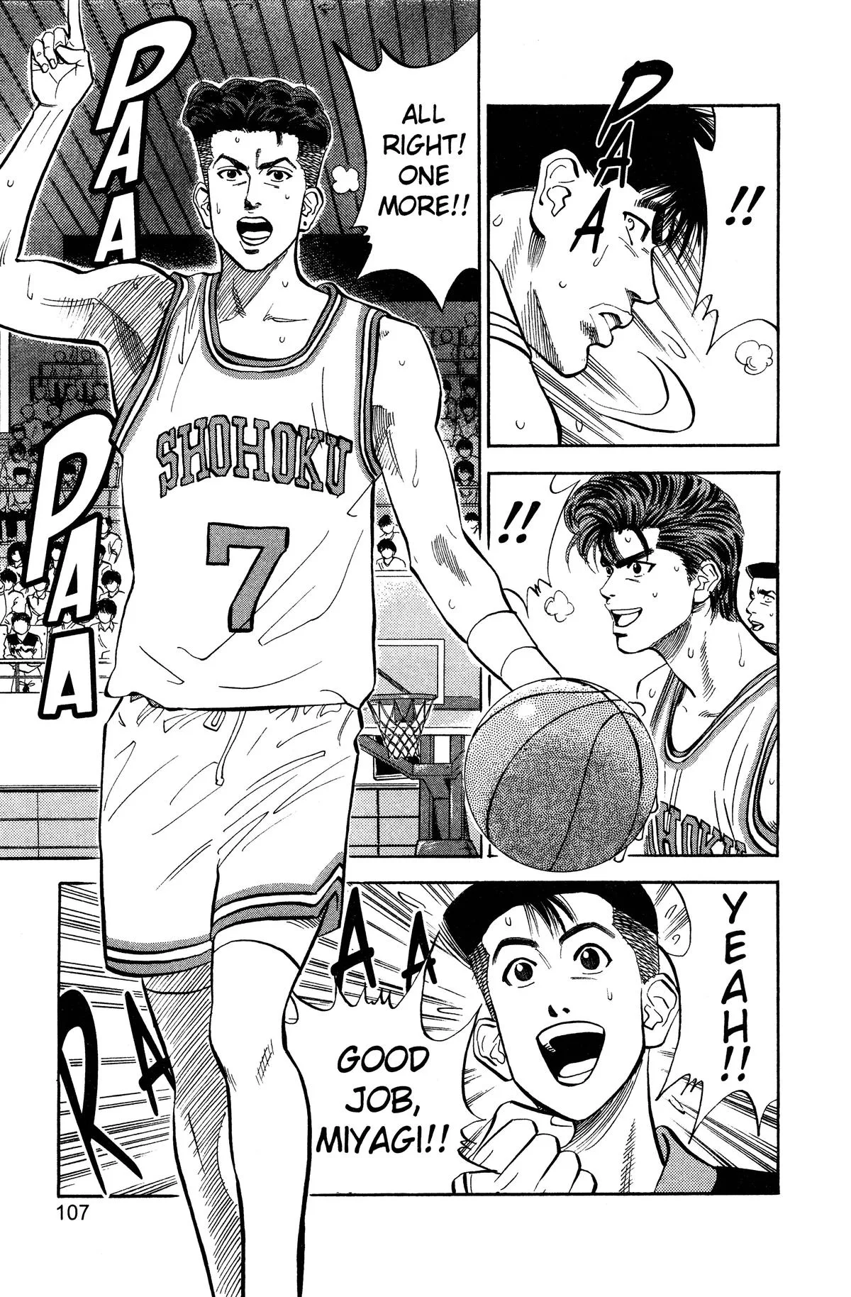 Slam Dunk, chapter 85, page 17