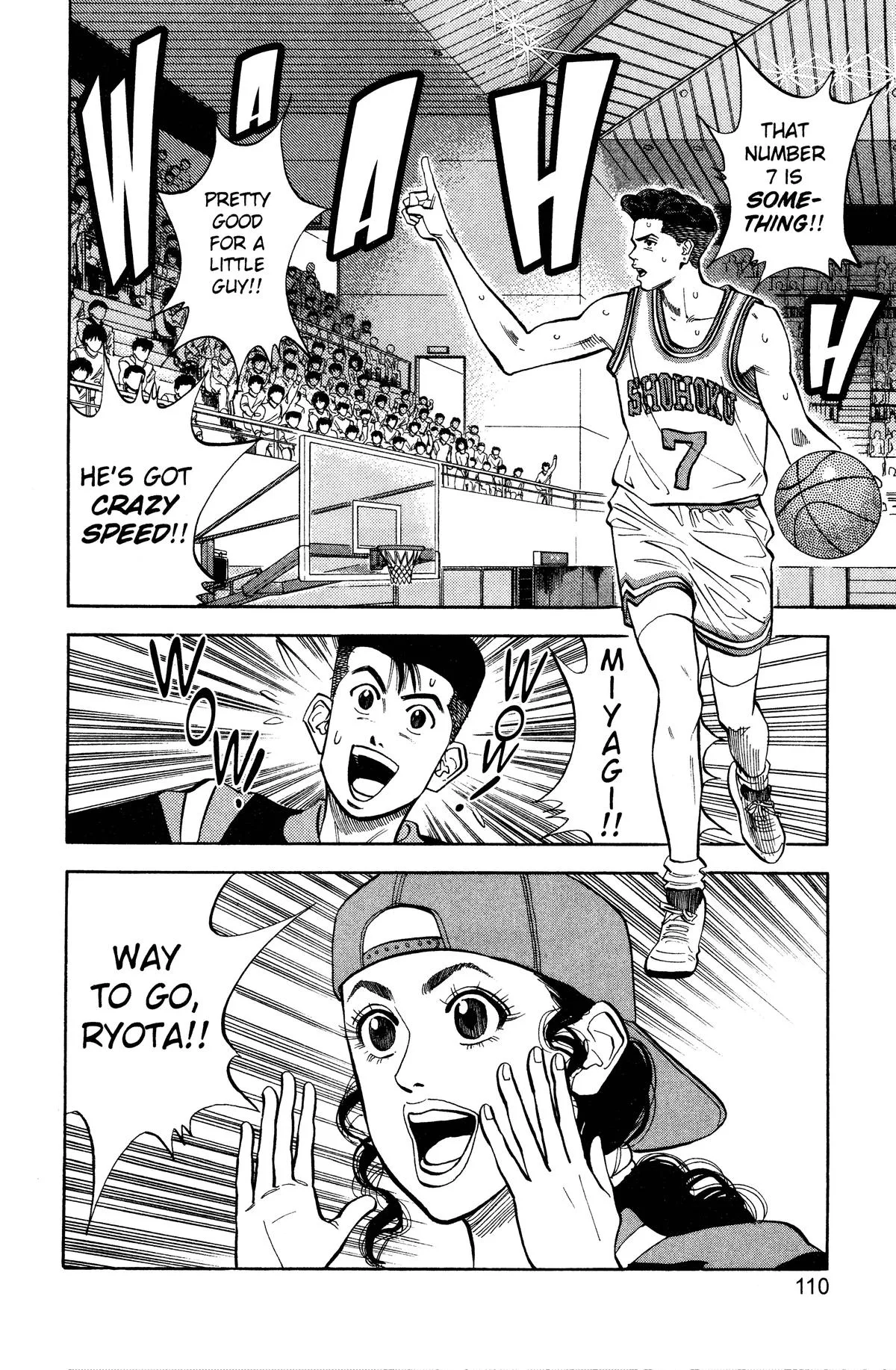 Slam Dunk, chapter 86, page 2
