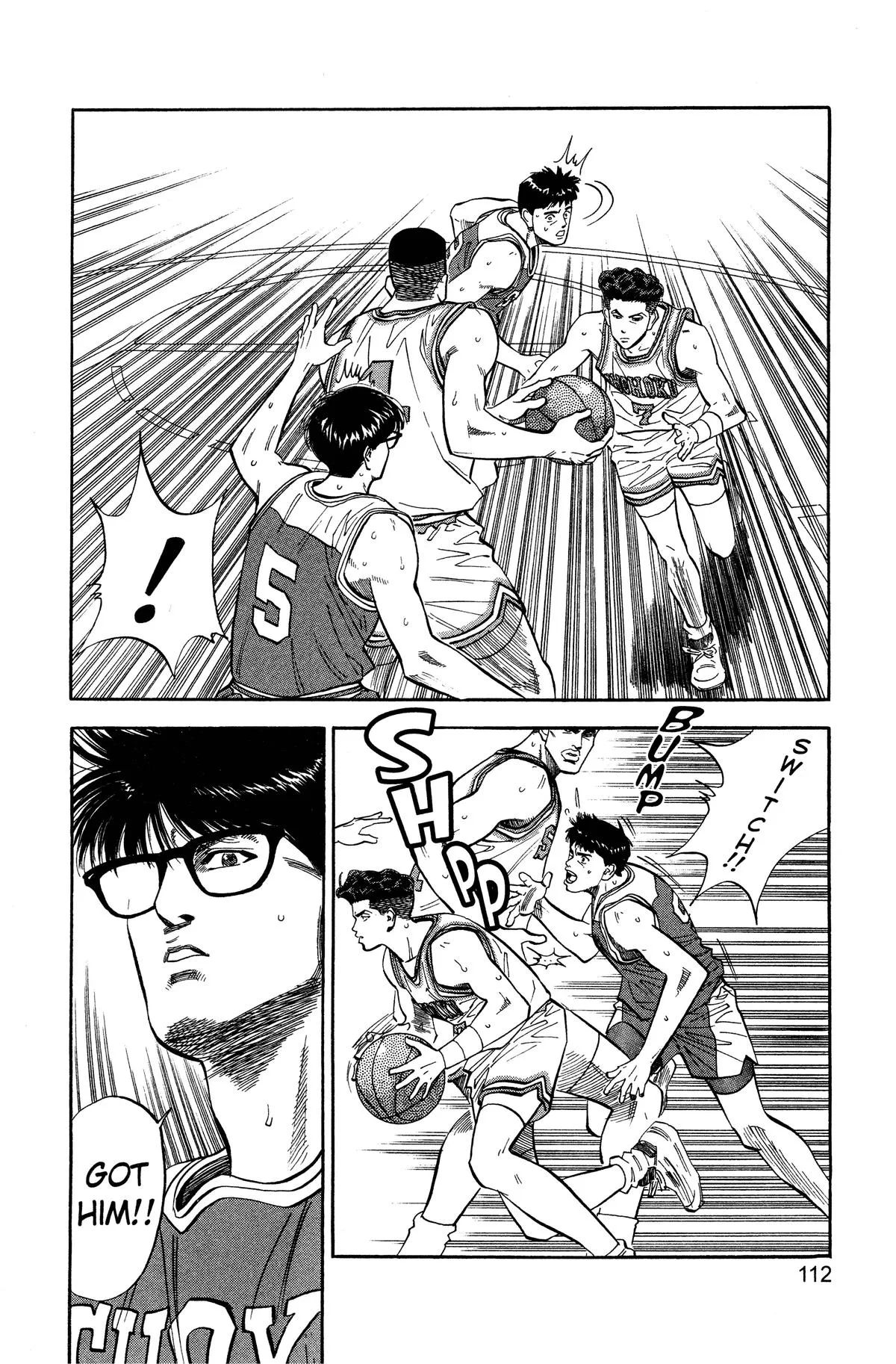 Slam Dunk, chapter 86, page 4