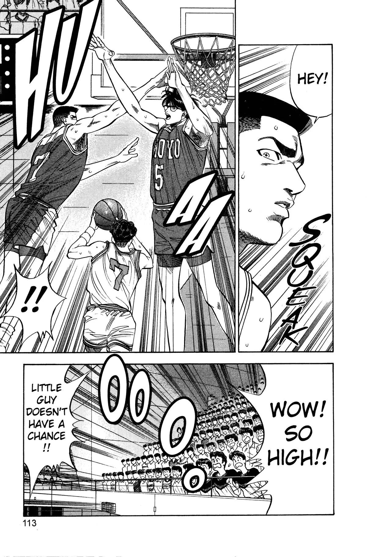Slam Dunk, chapter 86, page 5