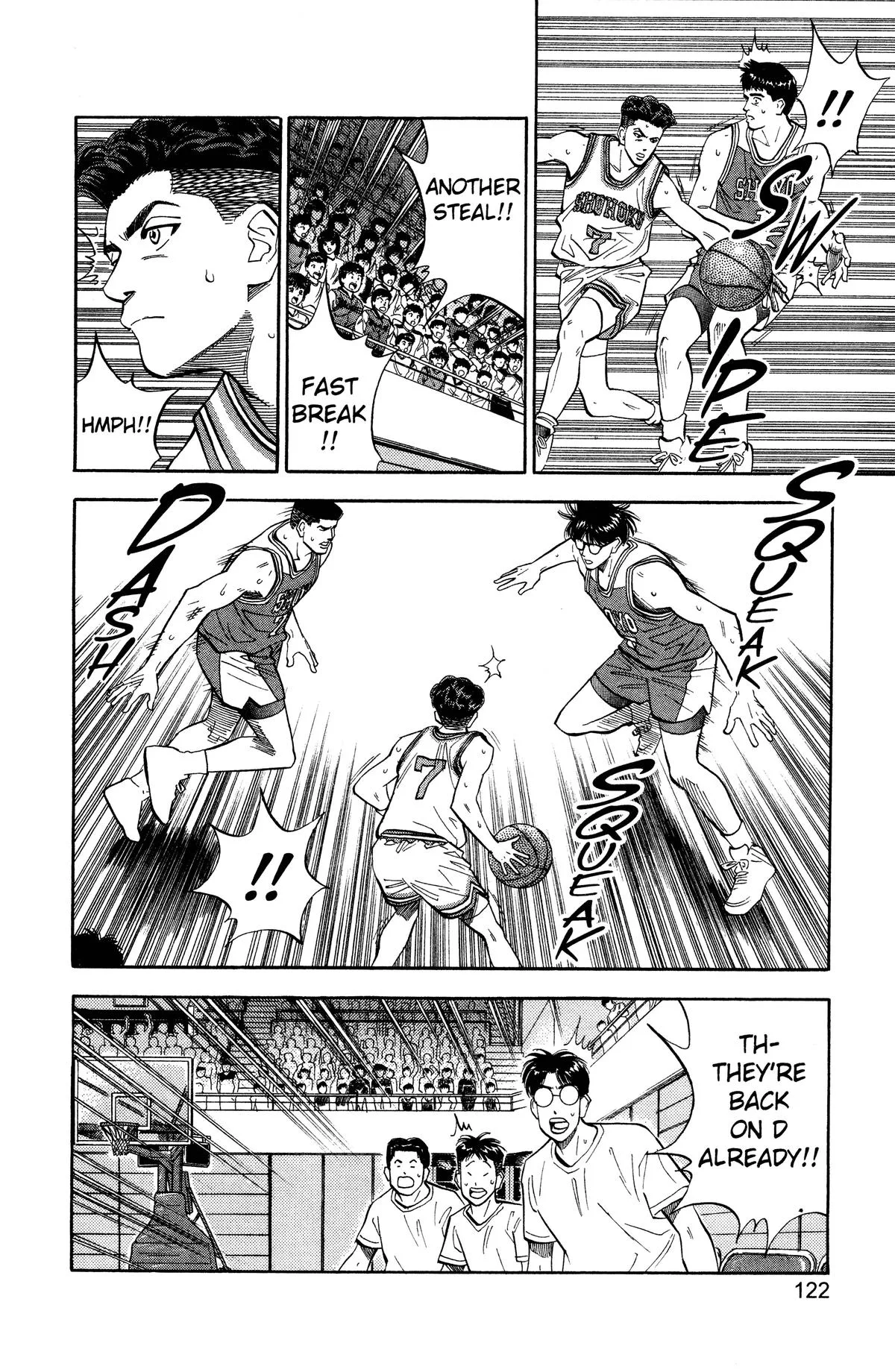Slam Dunk, chapter 86, page 14