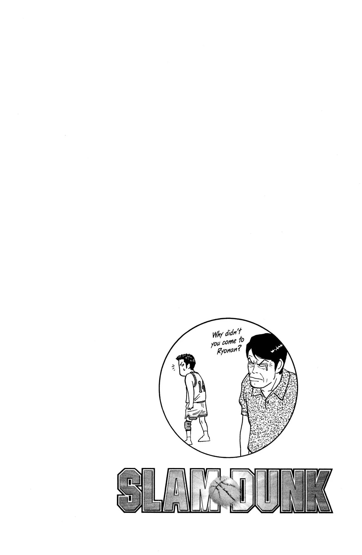 Slam Dunk, chapter 86, page 20