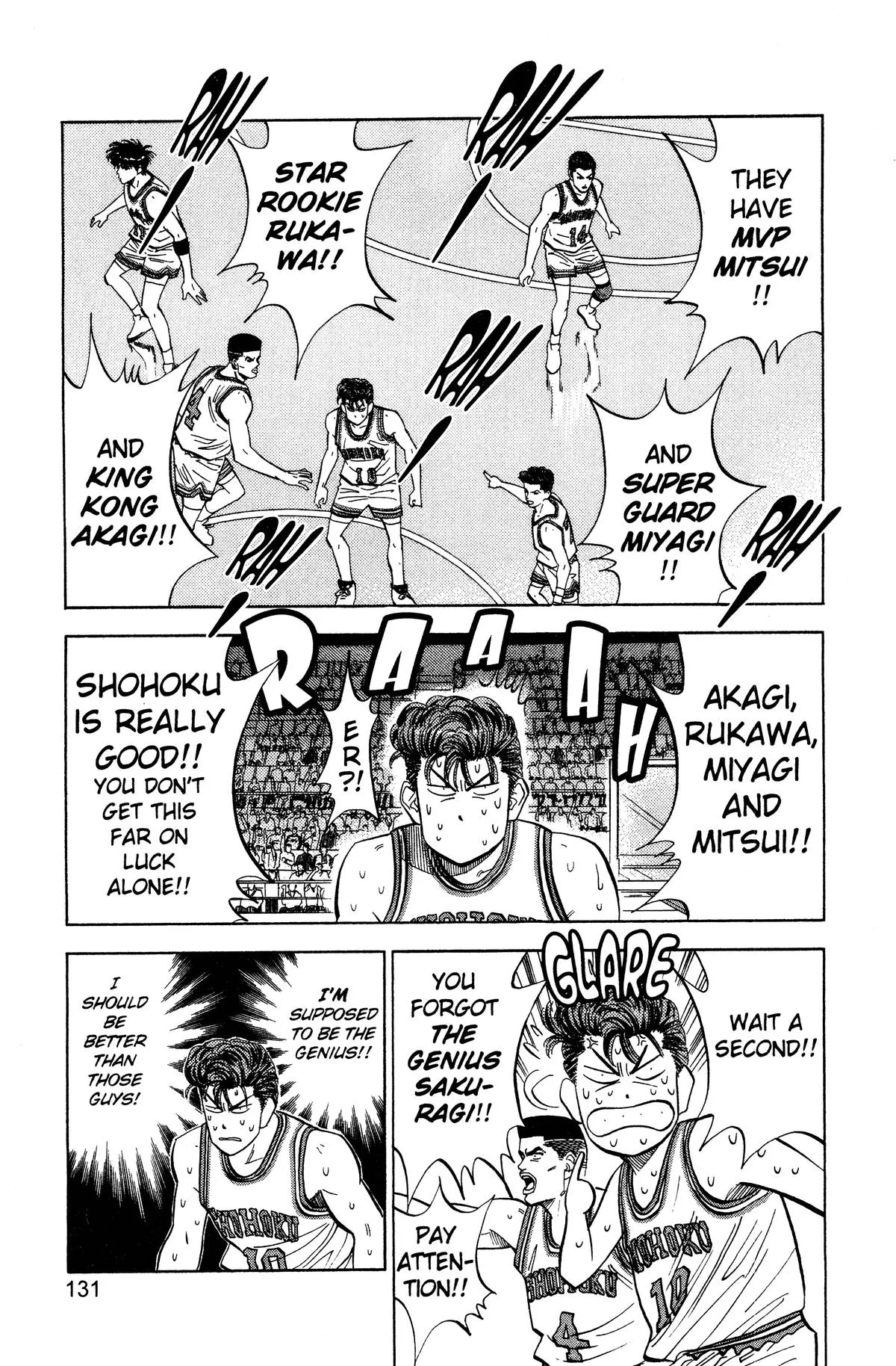 Slam Dunk, chapter 87, page 3