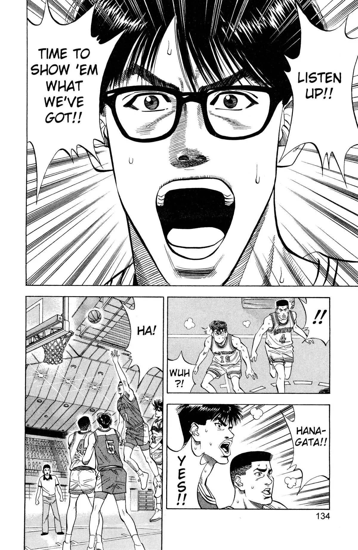 Slam Dunk, chapter 87, page 6