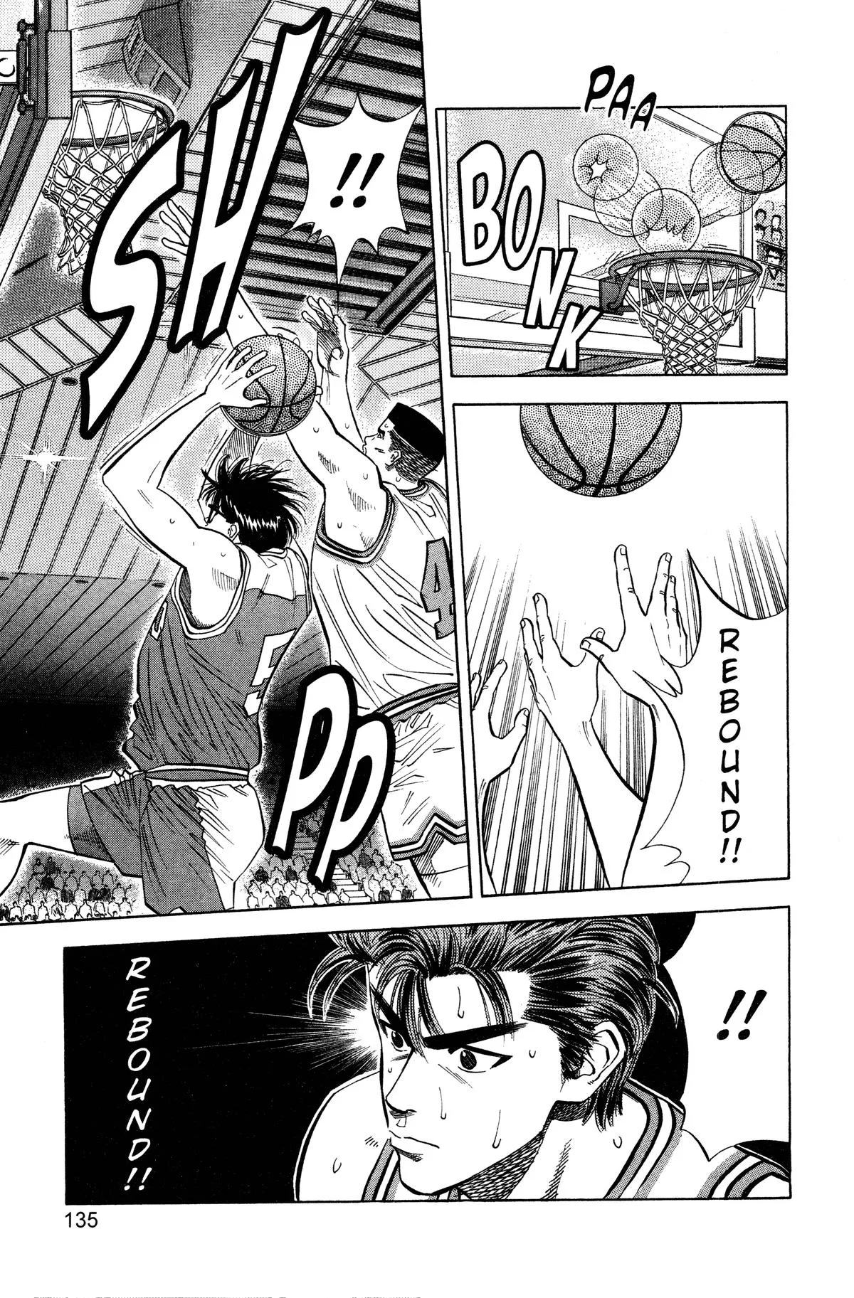 Slam Dunk, chapter 87, page 7