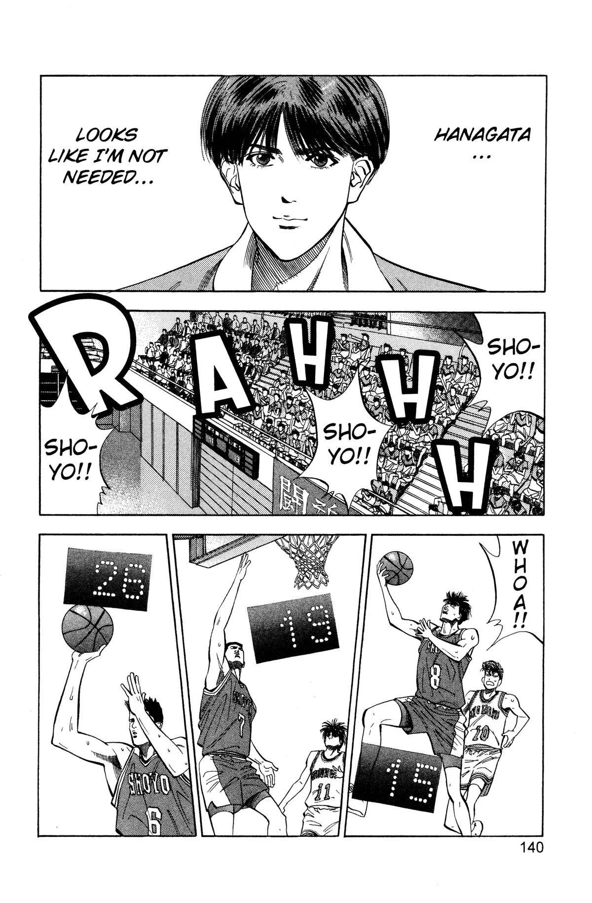 Slam Dunk, chapter 87, page 12