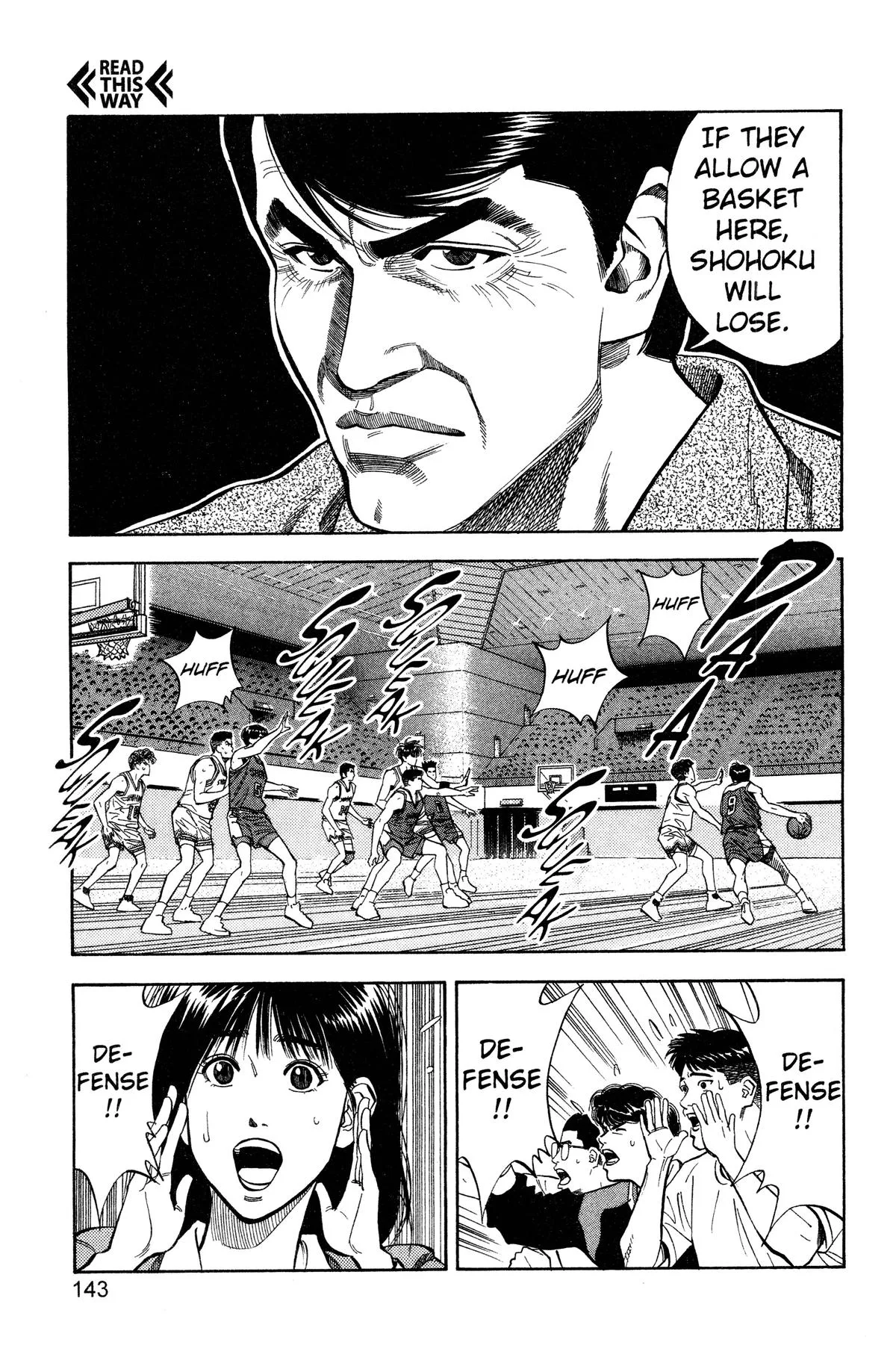 Slam Dunk, chapter 87, page 15