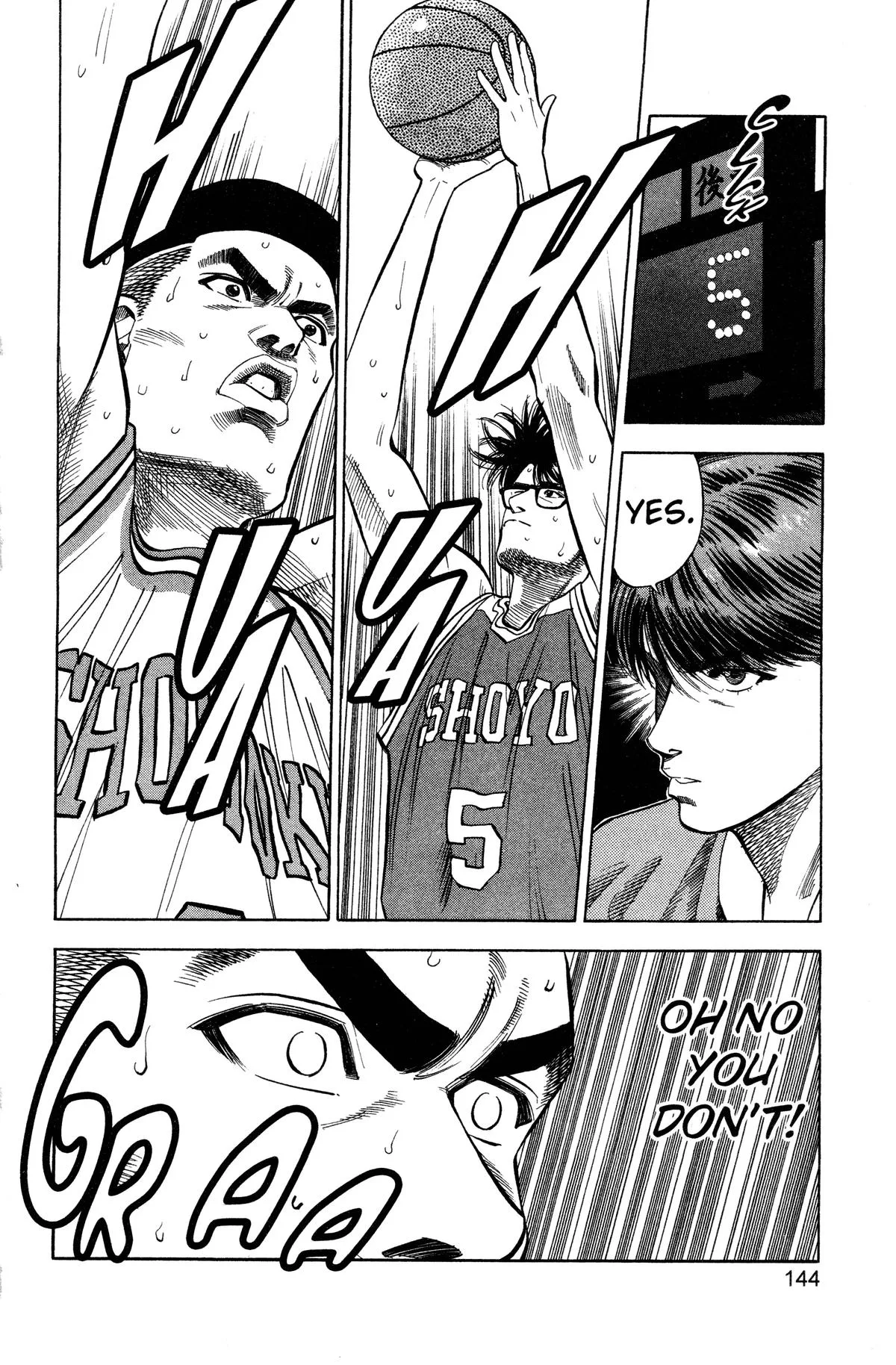 Slam Dunk, chapter 87, page 16