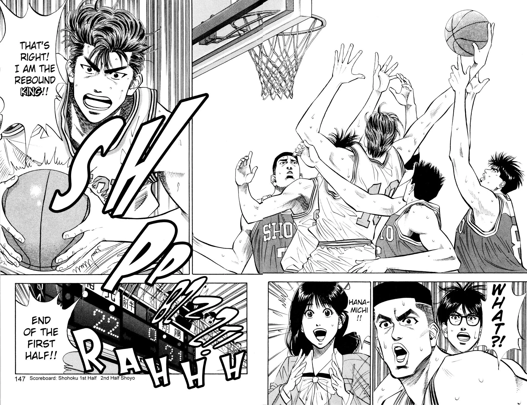 Slam Dunk, chapter 87, page 18