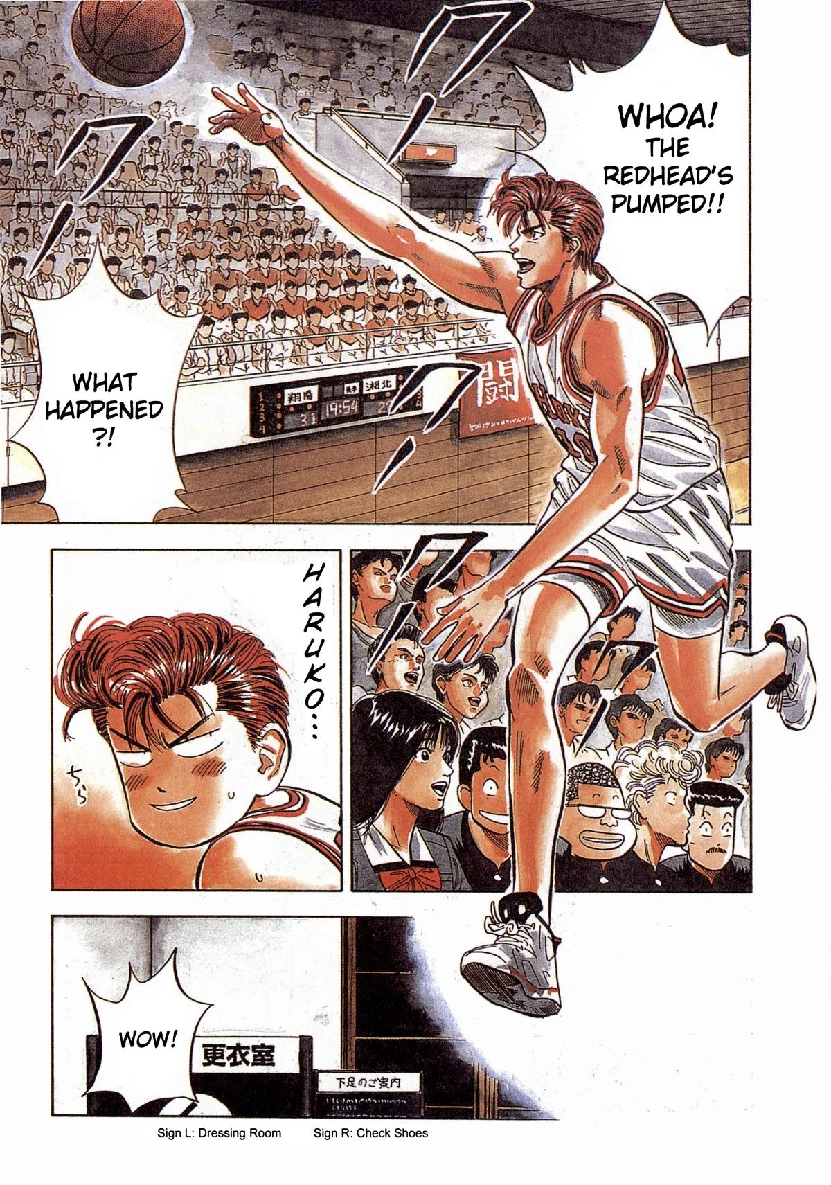 Slam Dunk, chapter 88, page 3