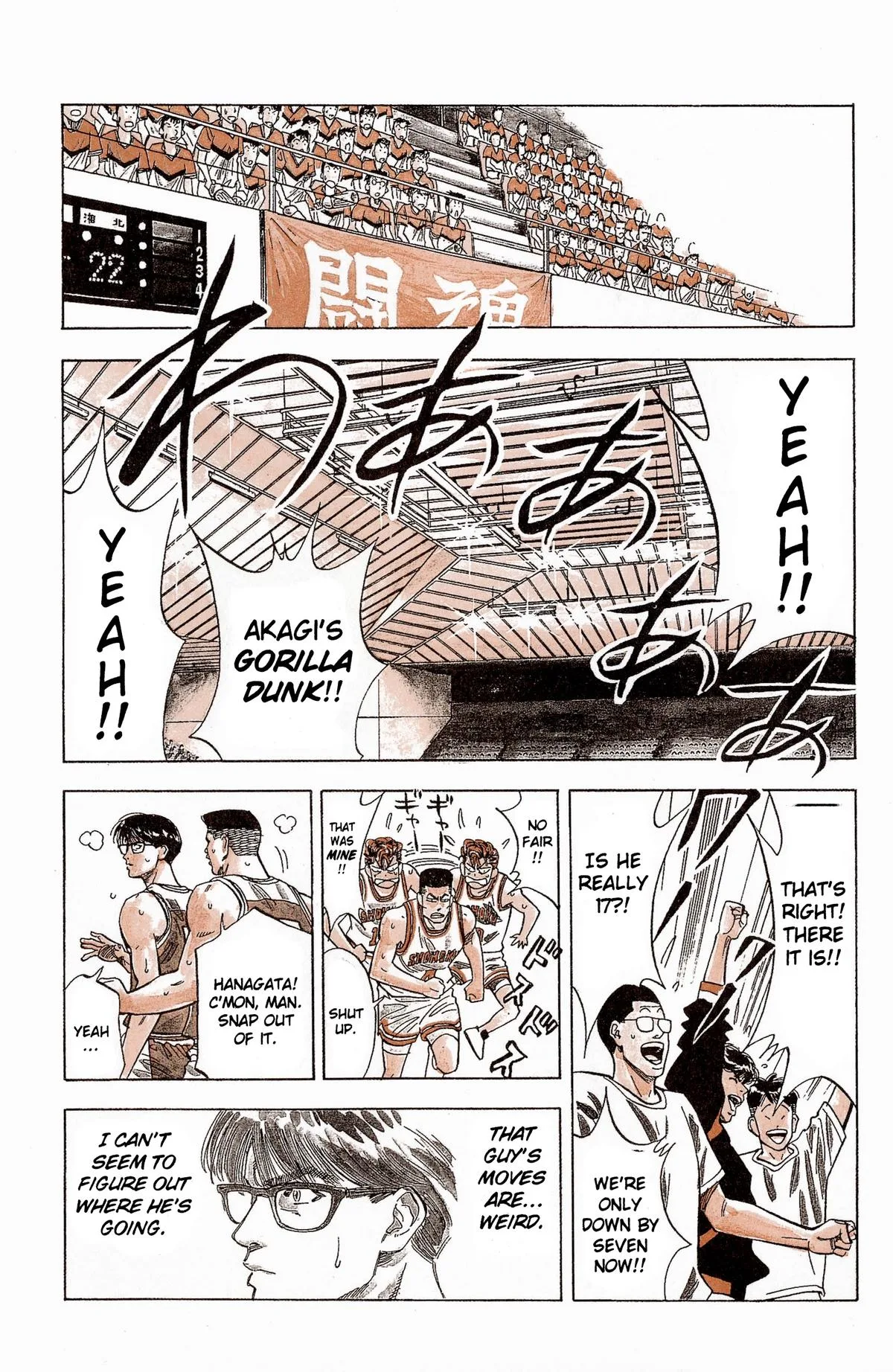 Slam Dunk, chapter 88, page 8