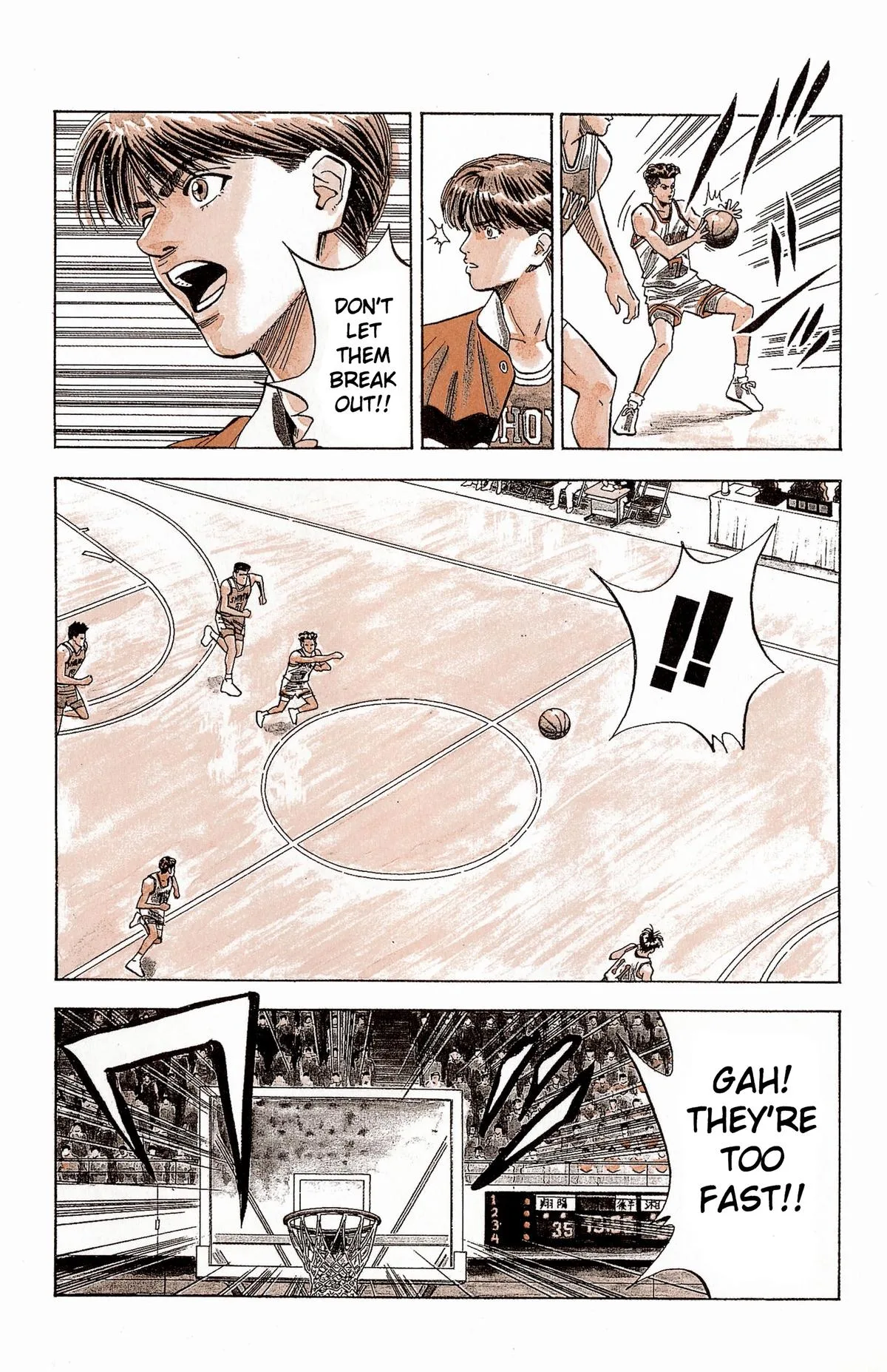 Slam Dunk, chapter 88, page 18