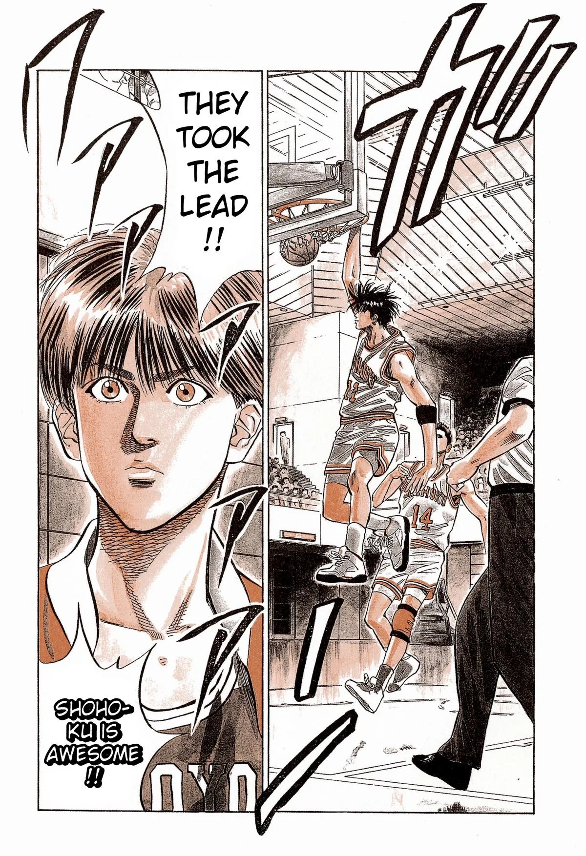 Slam Dunk, chapter 88, page 19