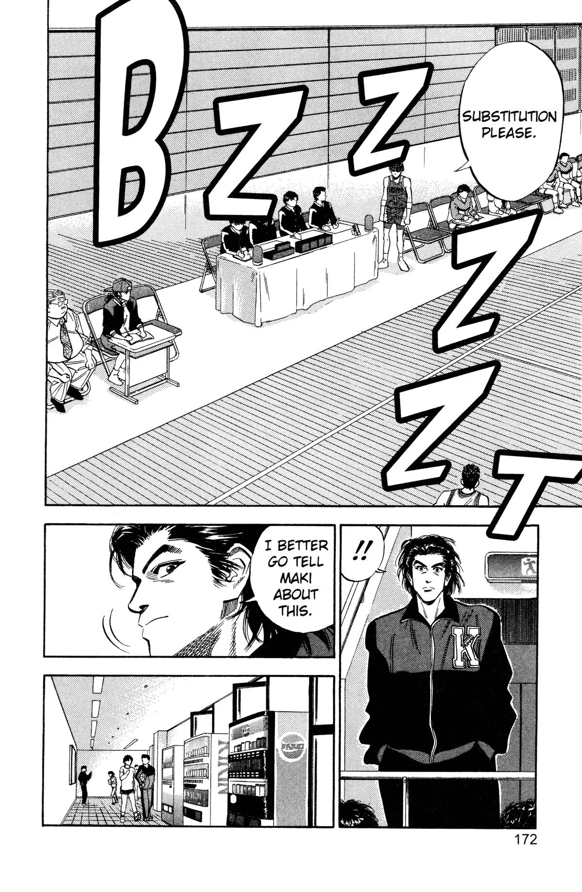 Slam Dunk, chapter 89, page 4