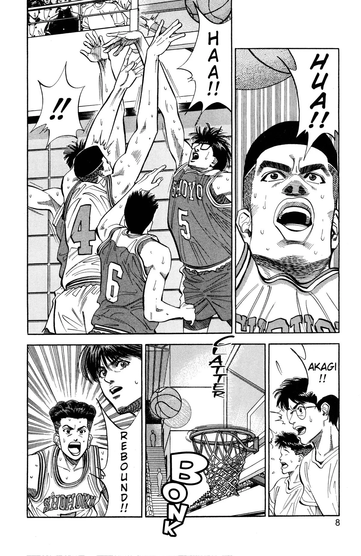 Slam Dunk, chapter 90, page 2