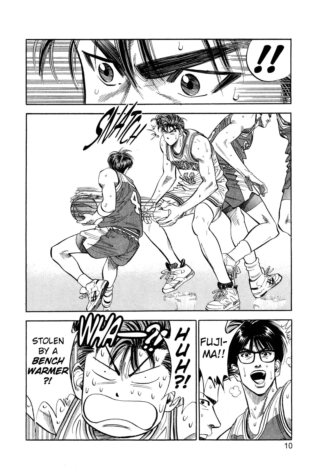 Slam Dunk, chapter 90, page 4